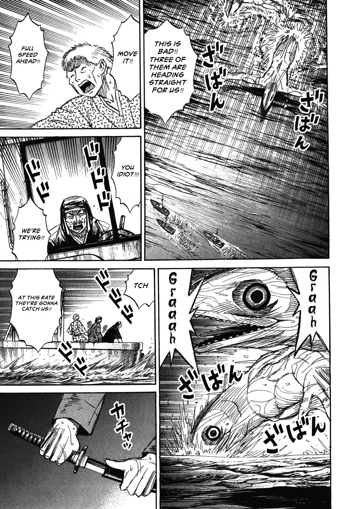 Higanjima - Last 47 Days Chapter 132 page 17 - 