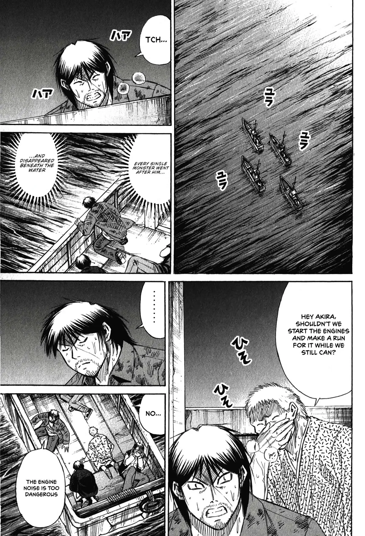 Higanjima - Last 47 Days Chapter 132 page 8 - 