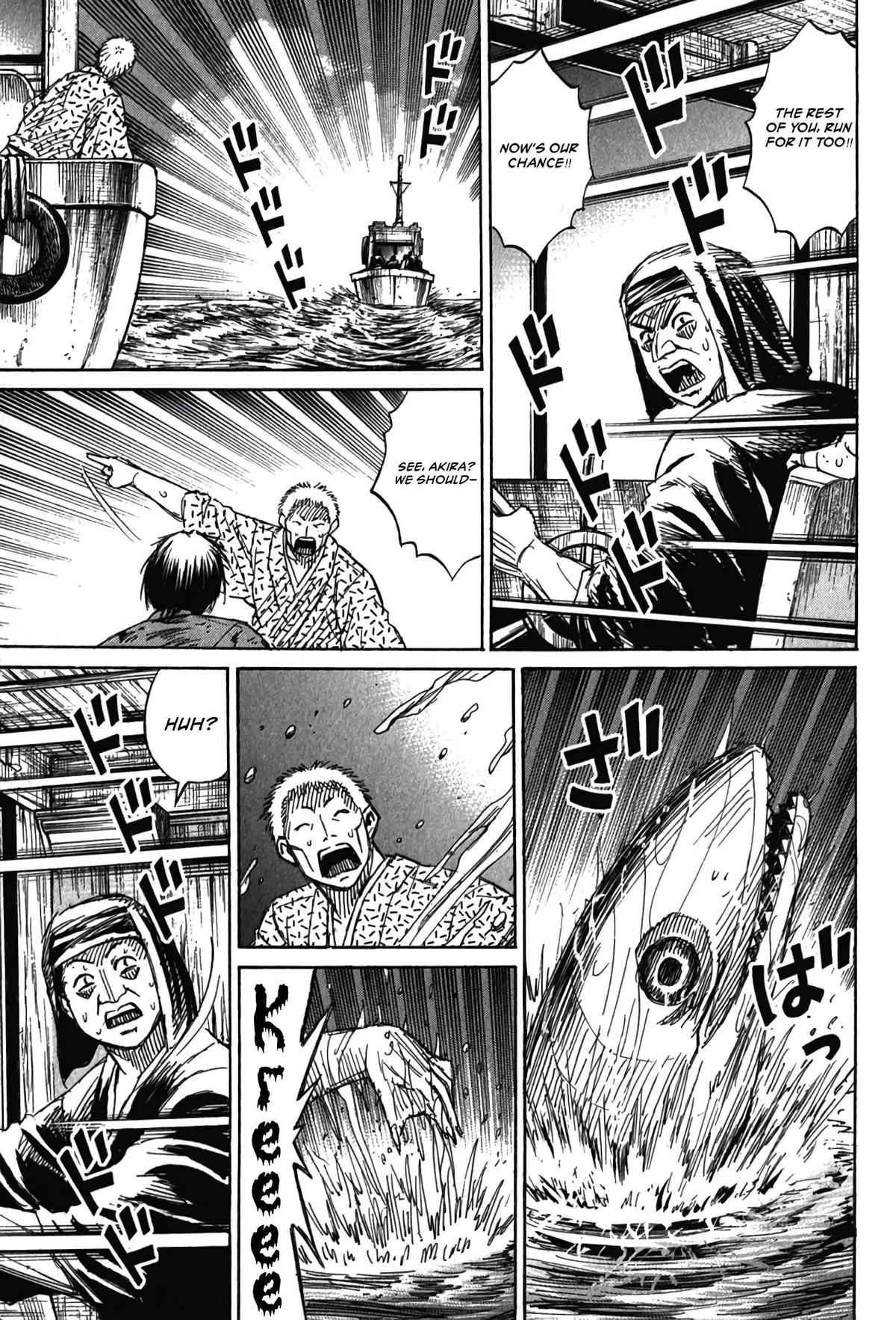 Higanjima - Last 47 Days Chapter 132 page 10 - 