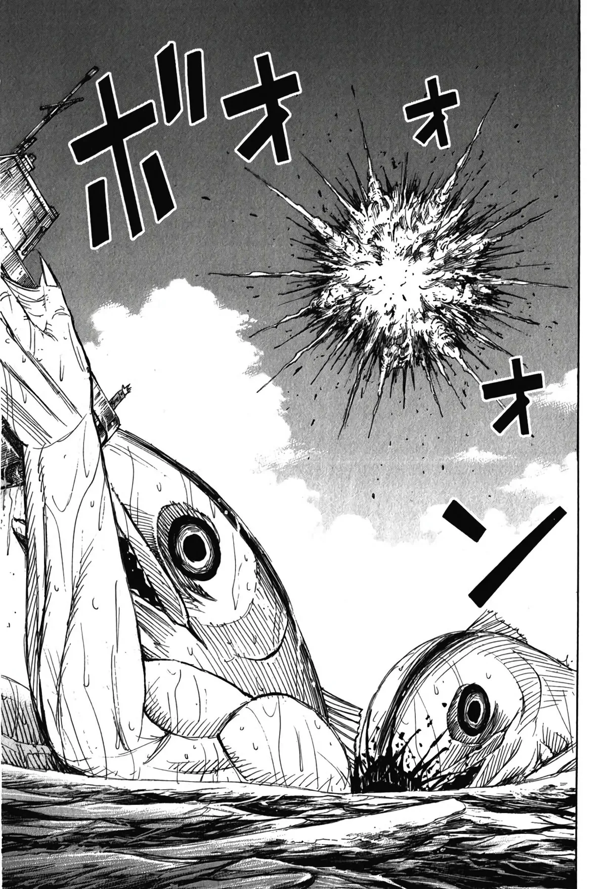 Higanjima - Last 47 Days Chapter 133 page 12 - 