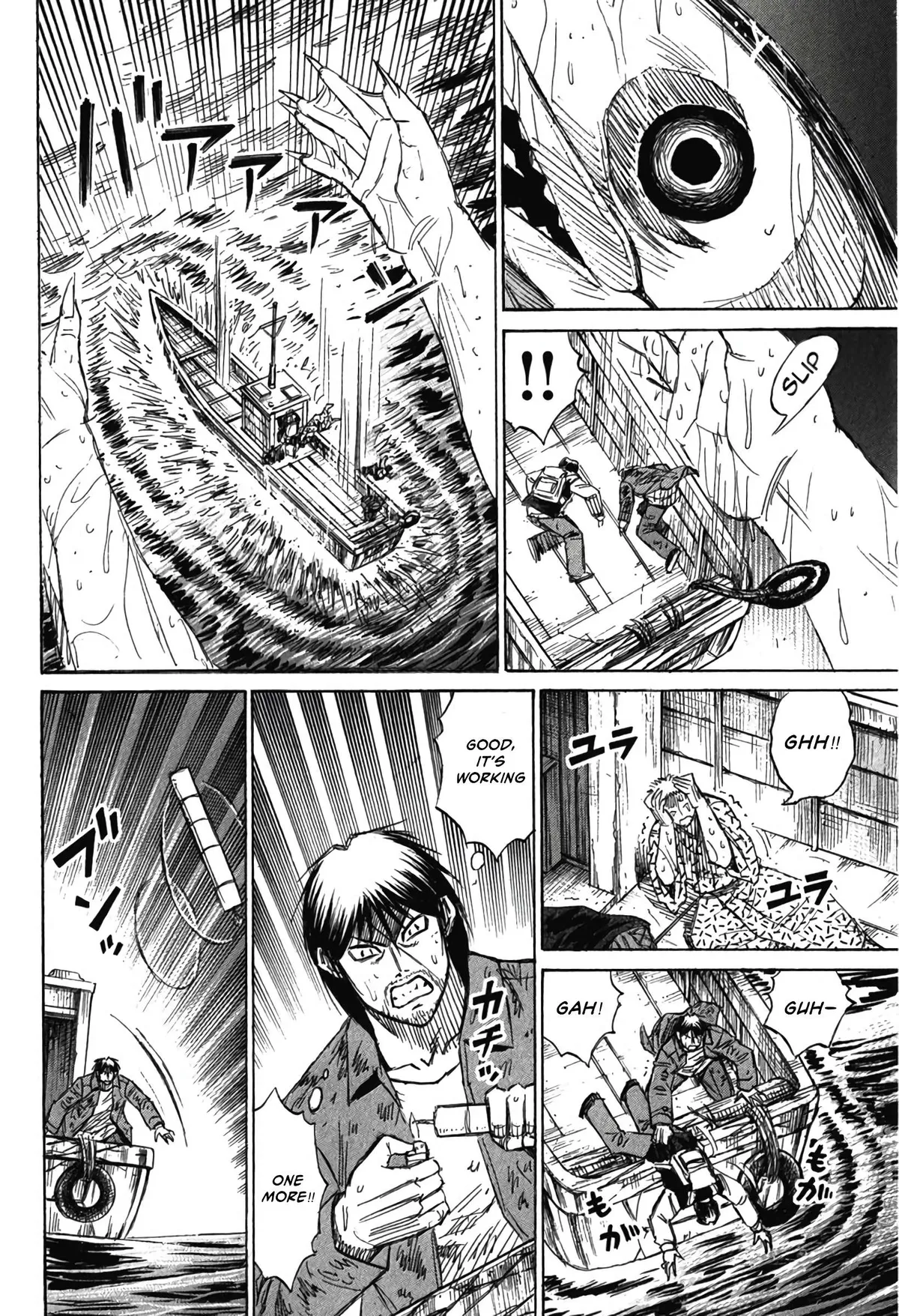 Higanjima - Last 47 Days Chapter 133 page 13 - 