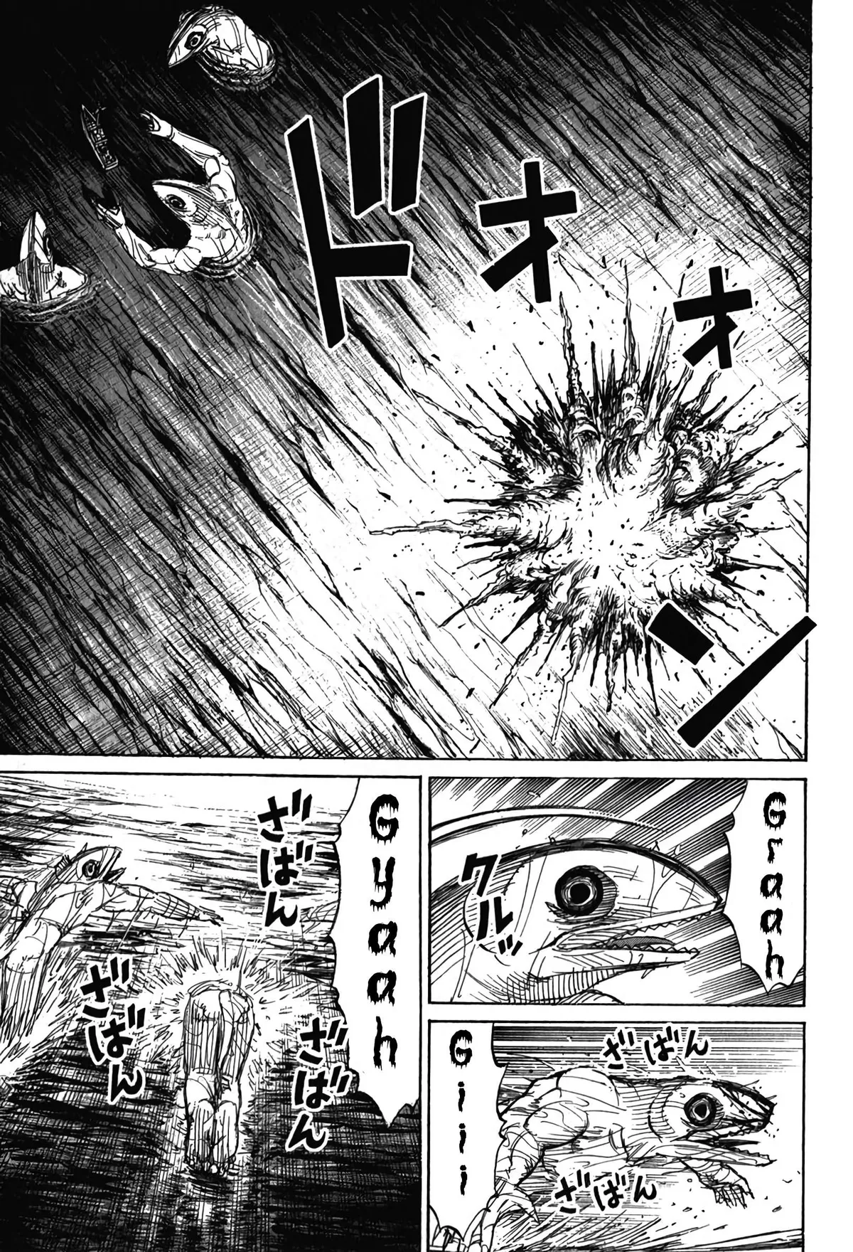 Higanjima - Last 47 Days Chapter 133 page 14 - 