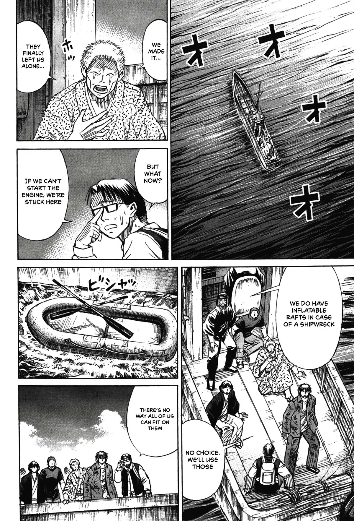 Higanjima - Last 47 Days Chapter 133 page 15 - 