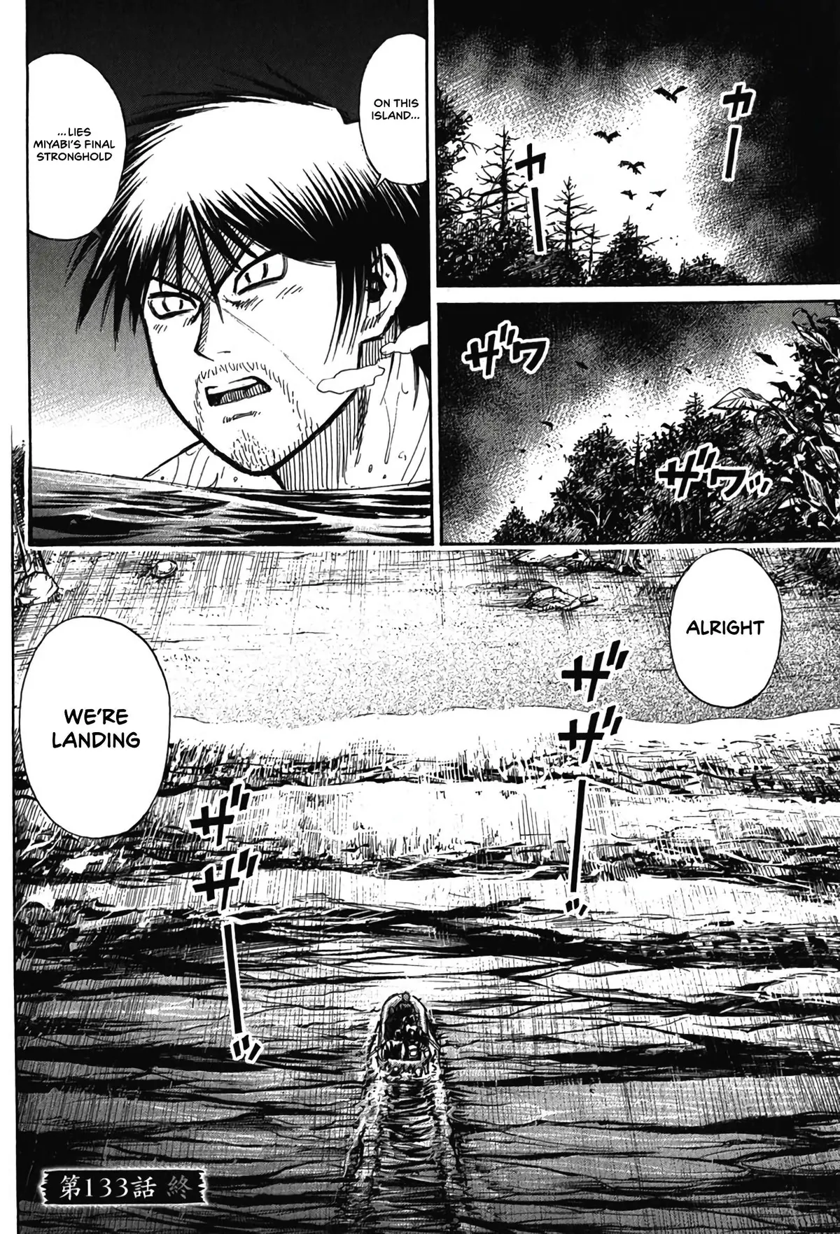 Higanjima - Last 47 Days Chapter 133 page 18 - 