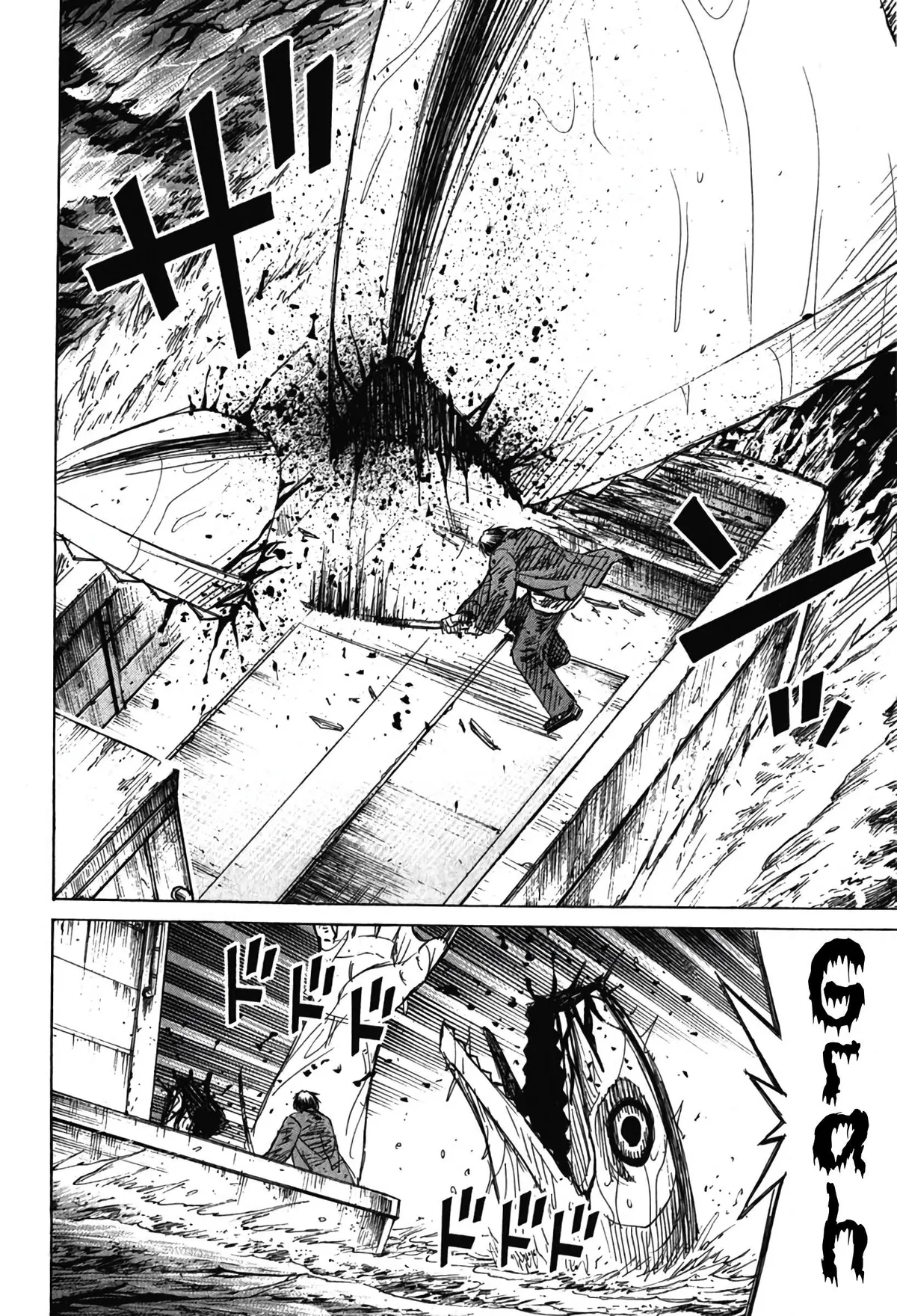 Higanjima - Last 47 Days Chapter 133 page 5 - 