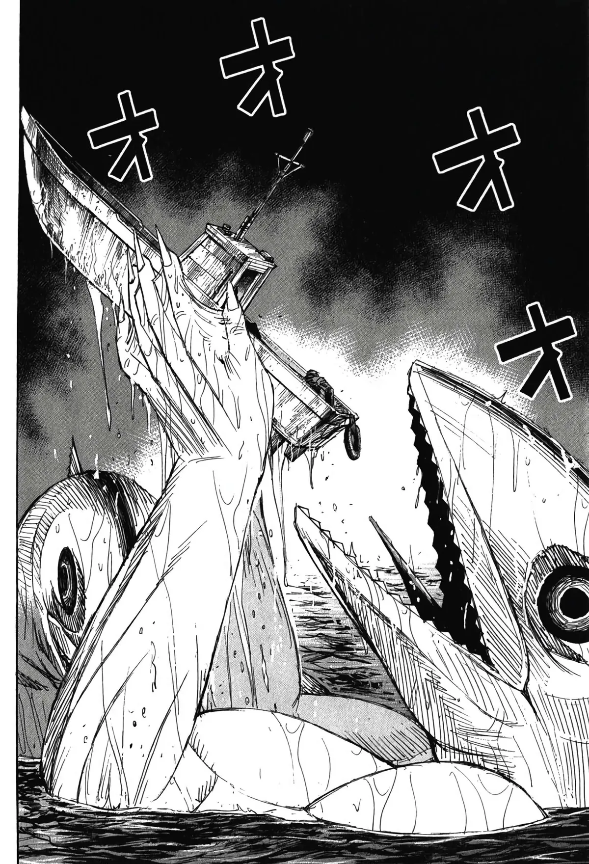 Higanjima - Last 47 Days Chapter 133 page 7 - 