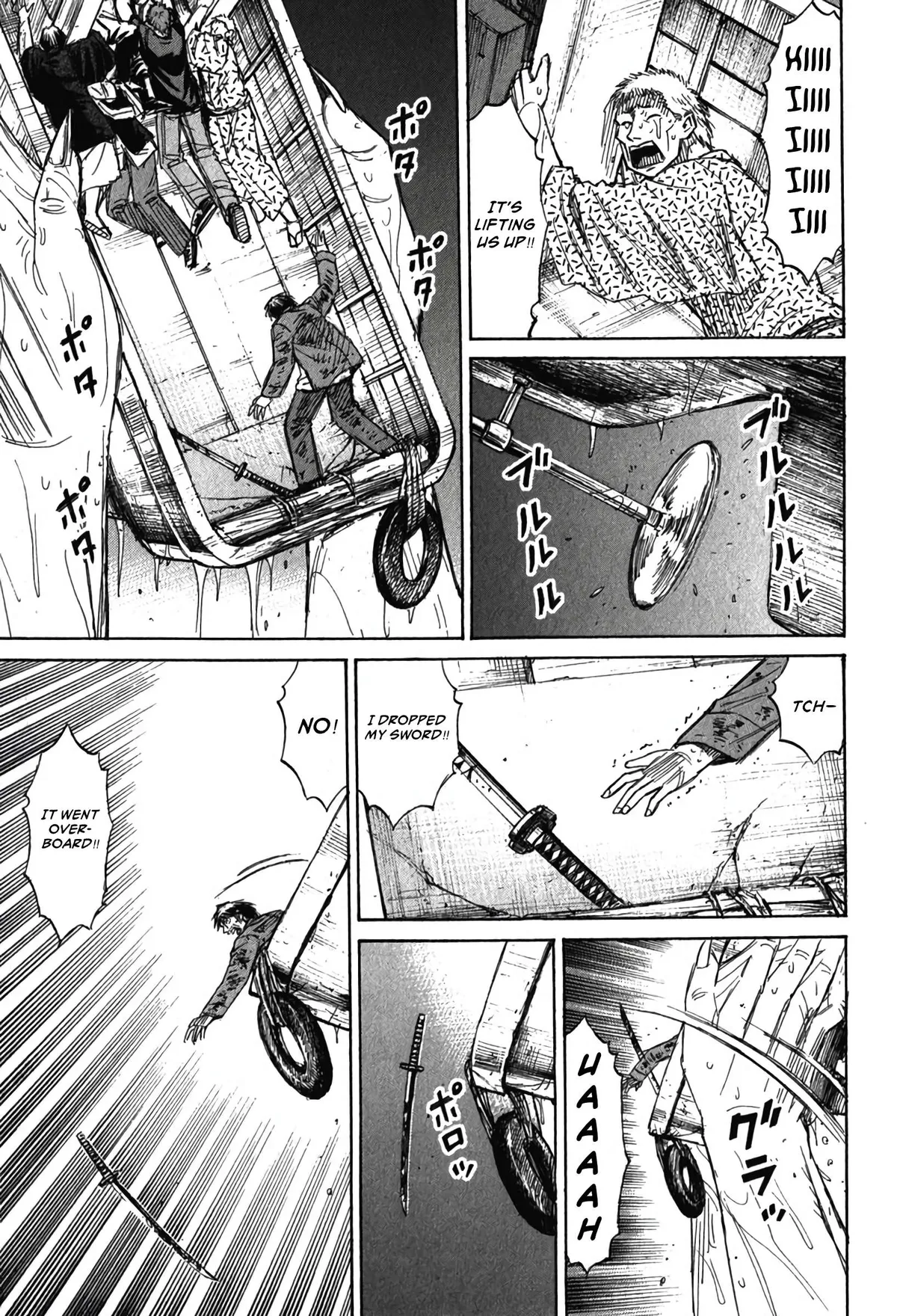 Higanjima - Last 47 Days Chapter 133 page 8 - 