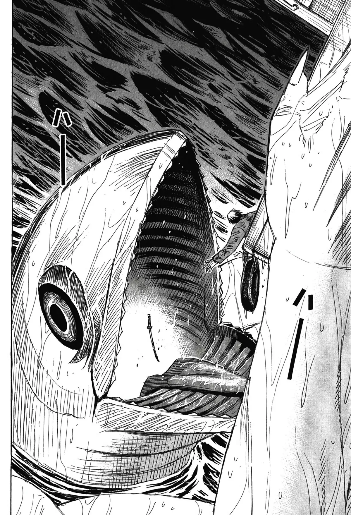 Higanjima - Last 47 Days Chapter 133 page 9 - 