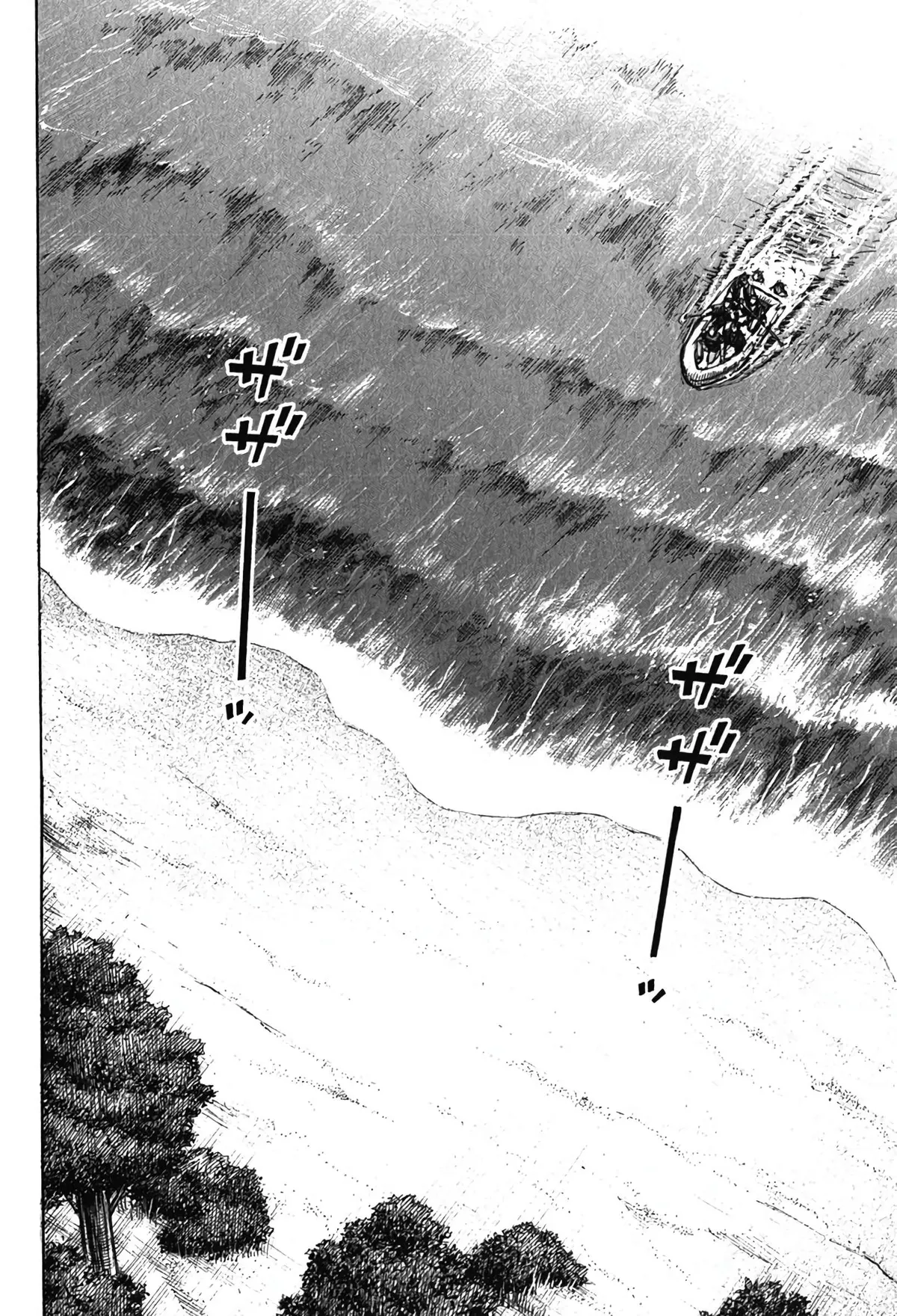 Higanjima - Last 47 Days Chapter 134 page 2 - 