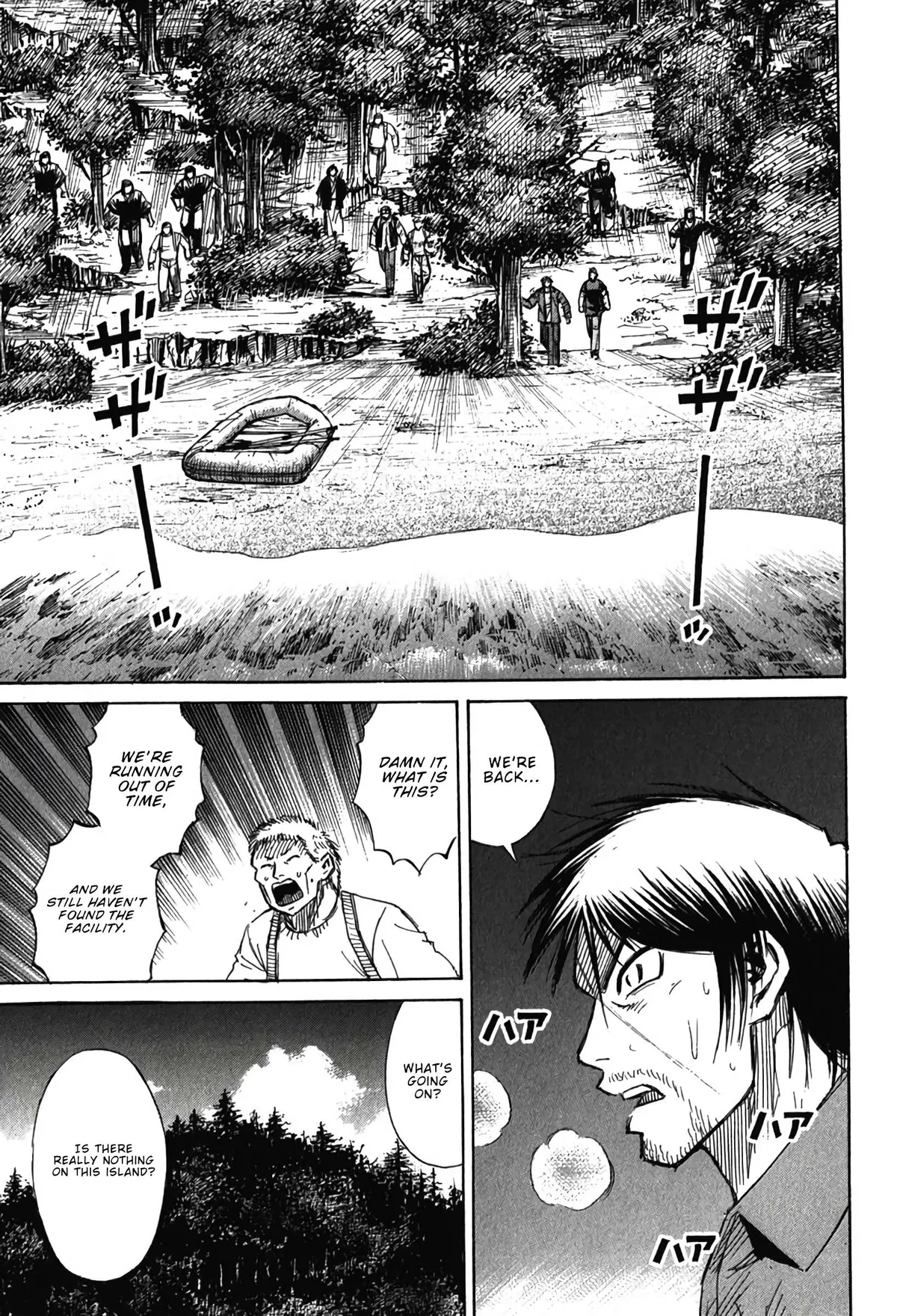 Higanjima - Last 47 Days Chapter 134 page 13 - 