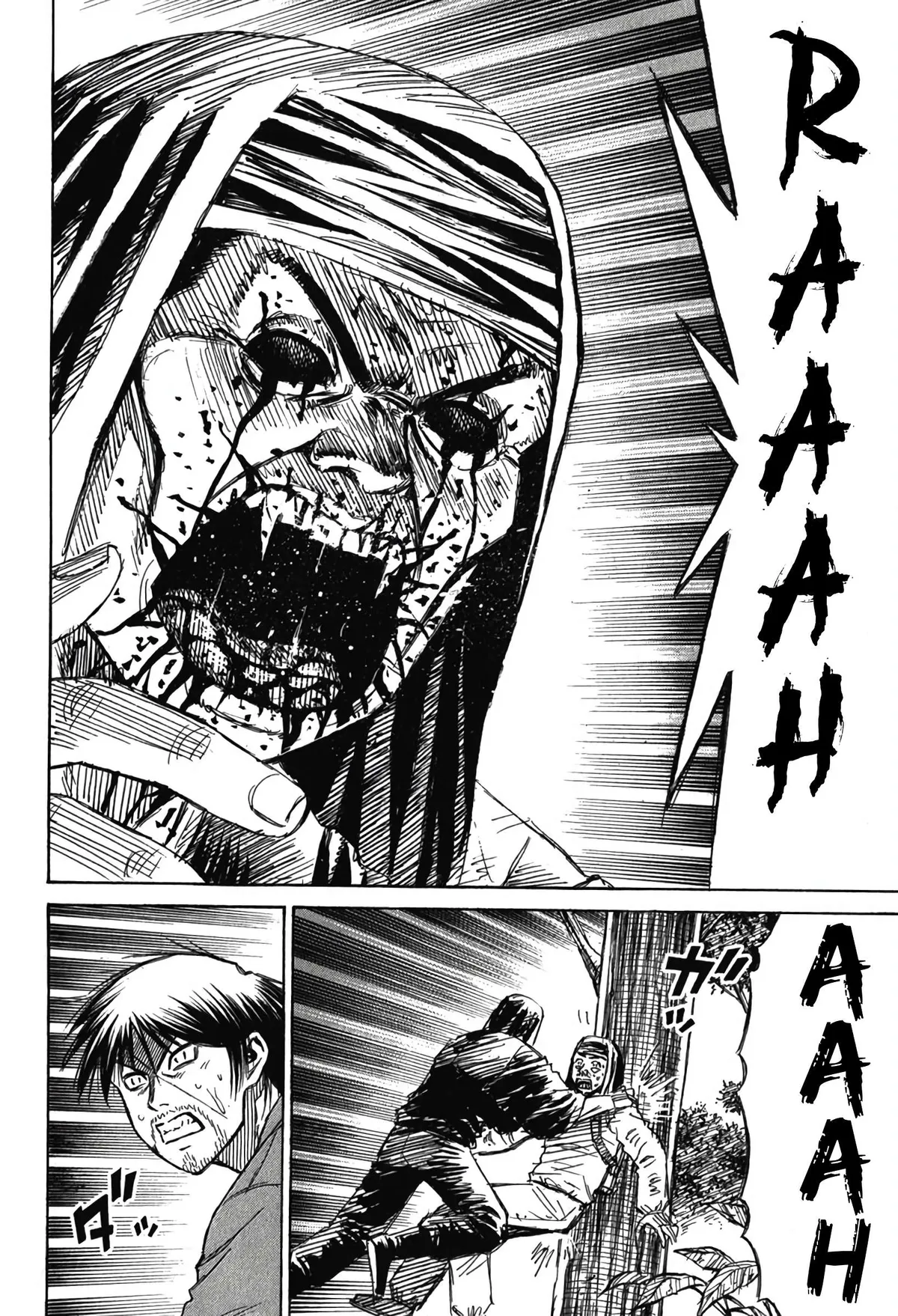 Higanjima - Last 47 Days Chapter 134 page 16 - 