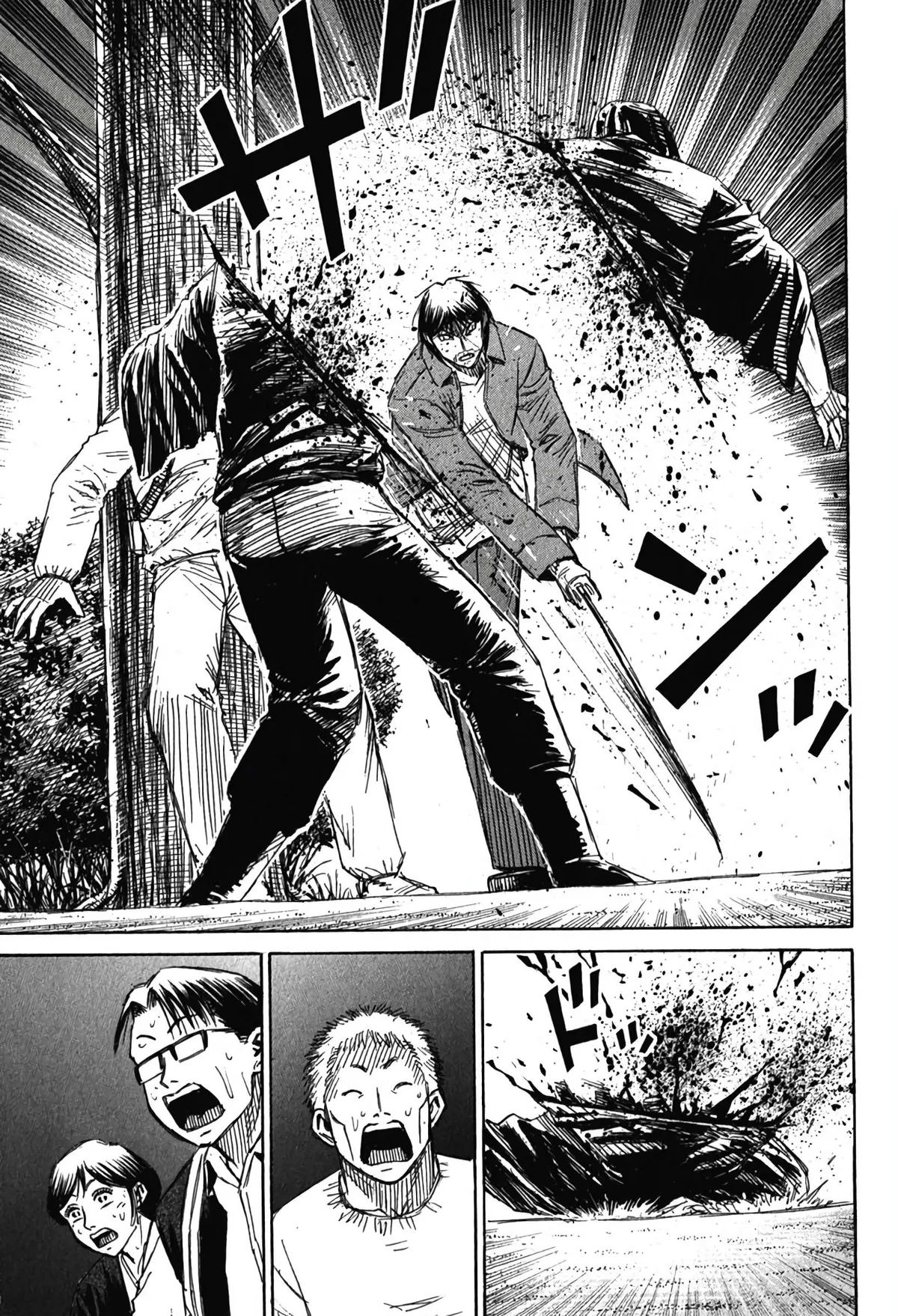 Higanjima - Last 47 Days Chapter 134 page 17 - 