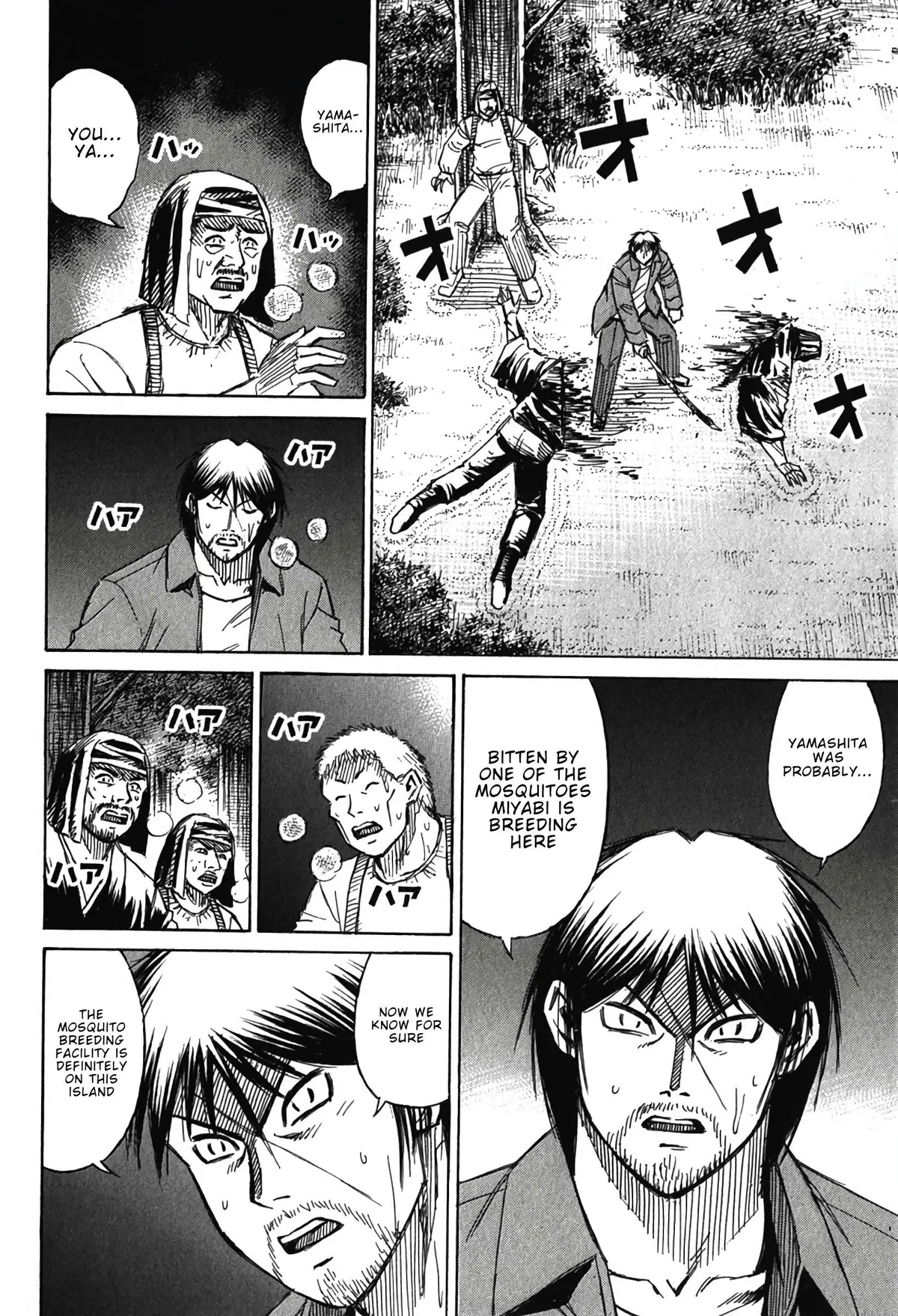 Higanjima - Last 47 Days Chapter 134 page 18 - 