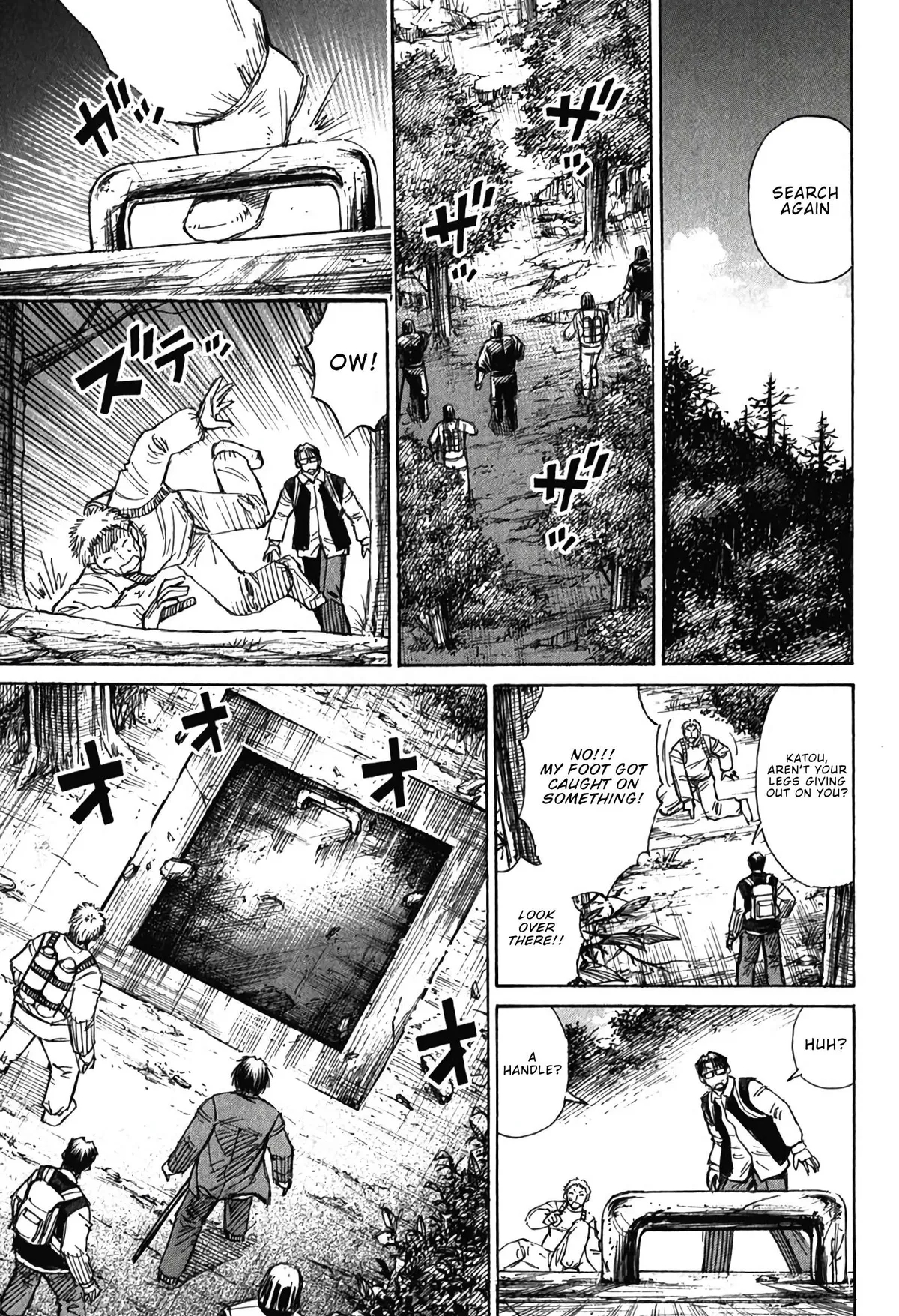 Higanjima - Last 47 Days Chapter 134 page 19 - 