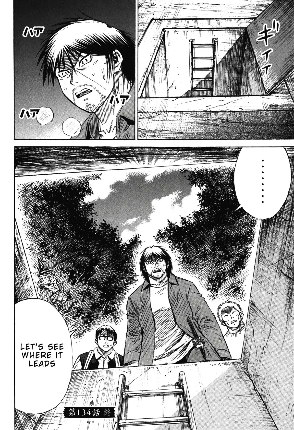 Higanjima - Last 47 Days Chapter 134 page 20 - 