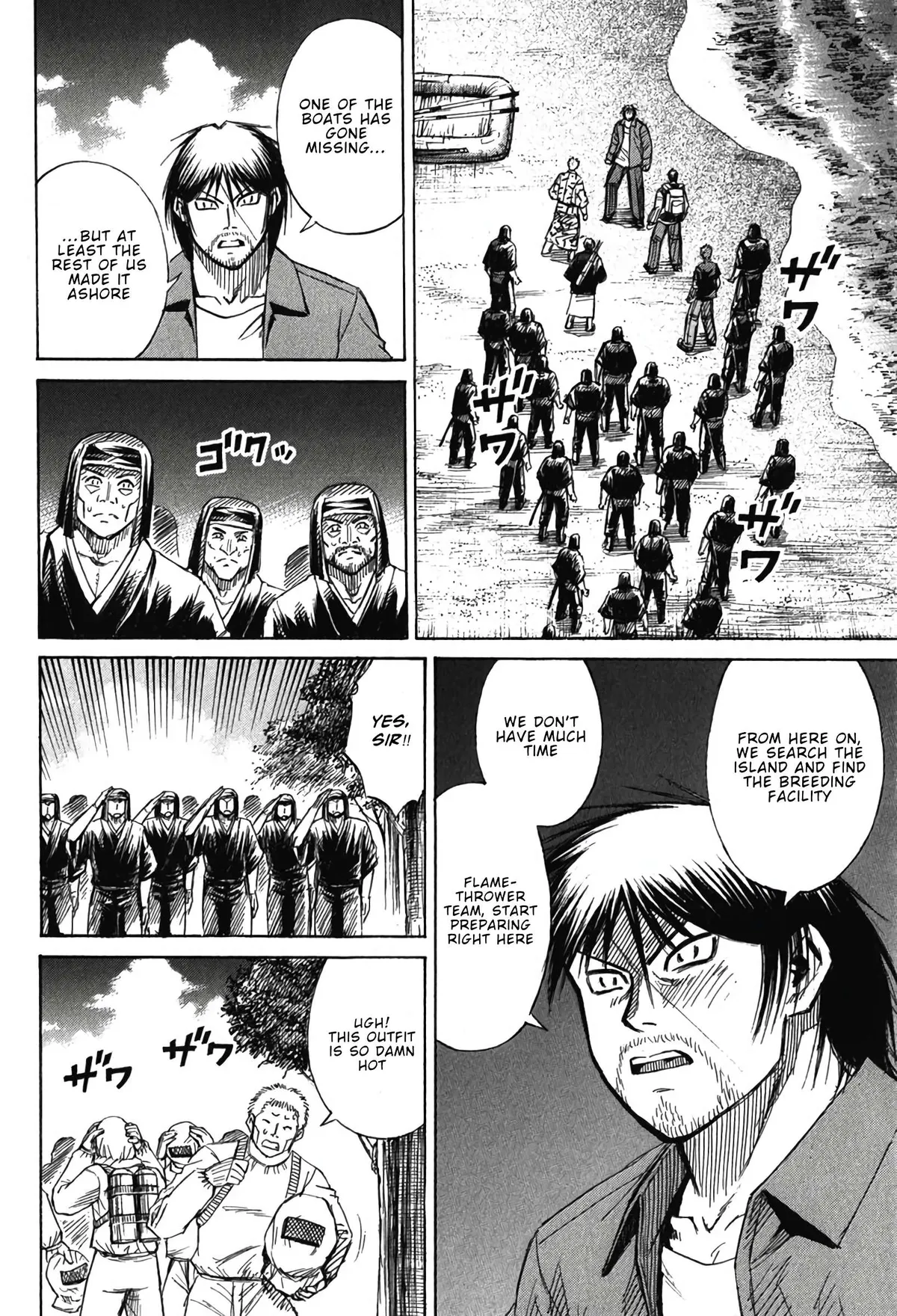 Higanjima - Last 47 Days Chapter 134 page 4 - 