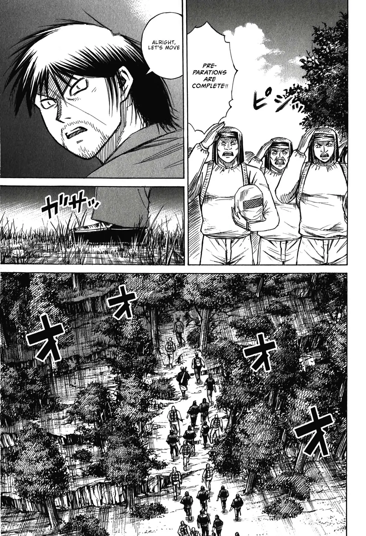 Higanjima - Last 47 Days Chapter 134 page 5 - 