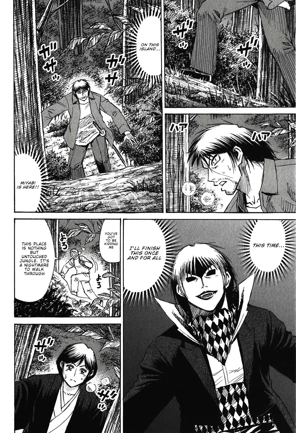 Higanjima - Last 47 Days Chapter 134 page 6 - 