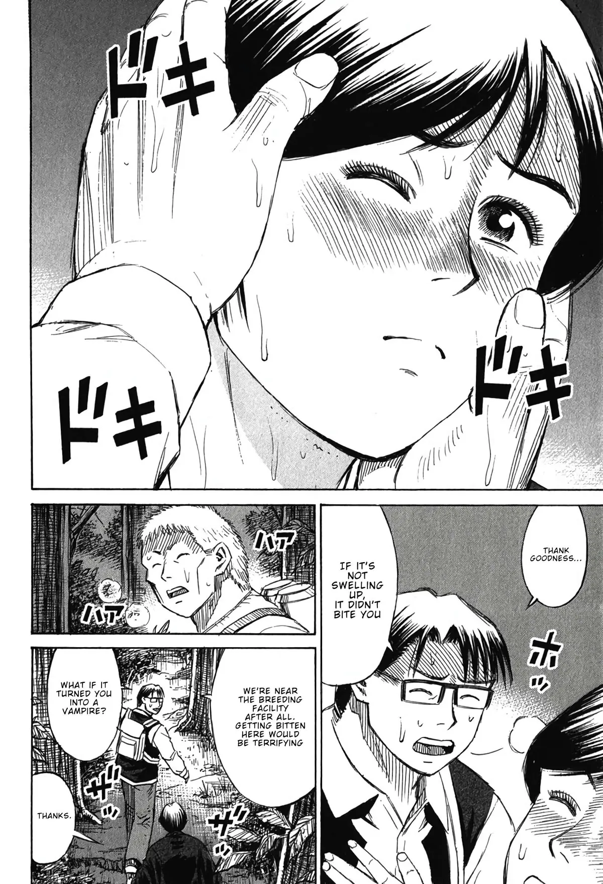 Higanjima - Last 47 Days Chapter 134 page 8 - 