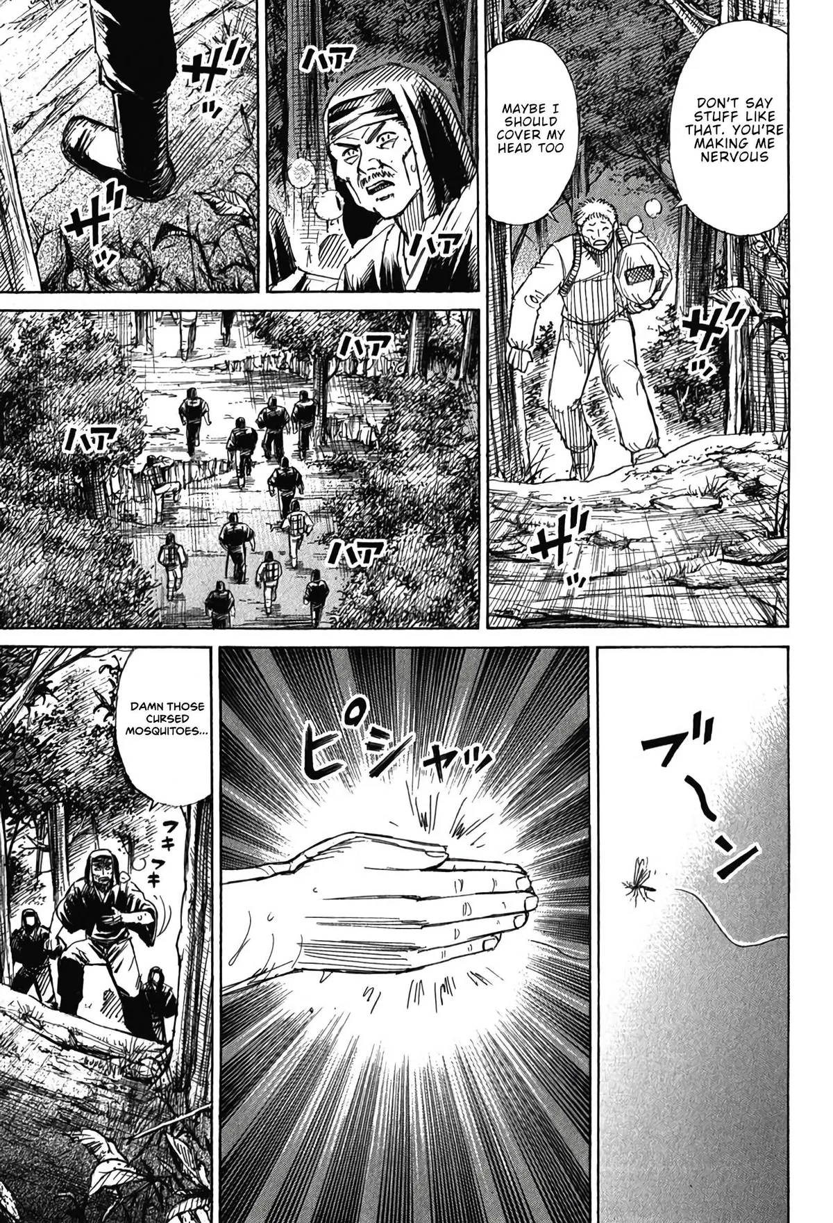 Higanjima - Last 47 Days Chapter 134 page 9 - 