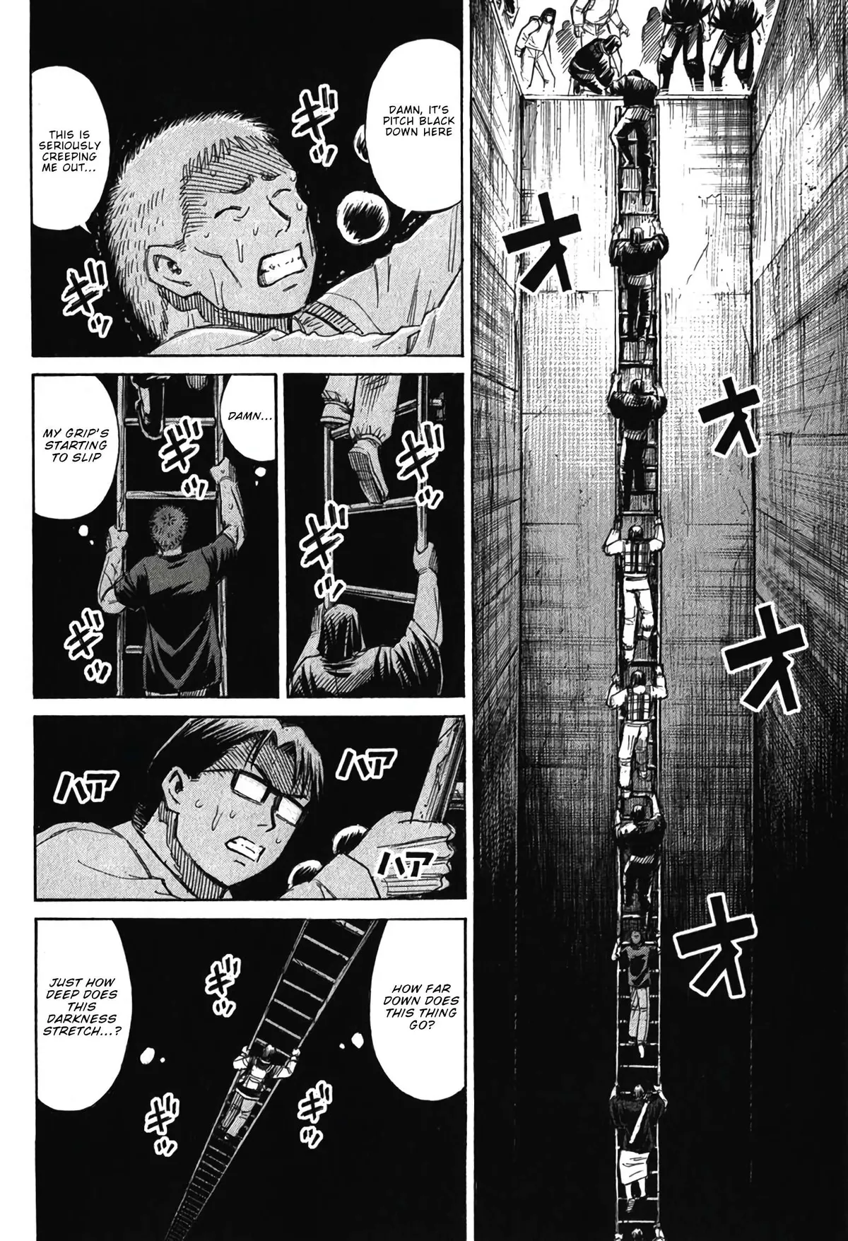 Higanjima - Last 47 Days Chapter 135 page 12 - 