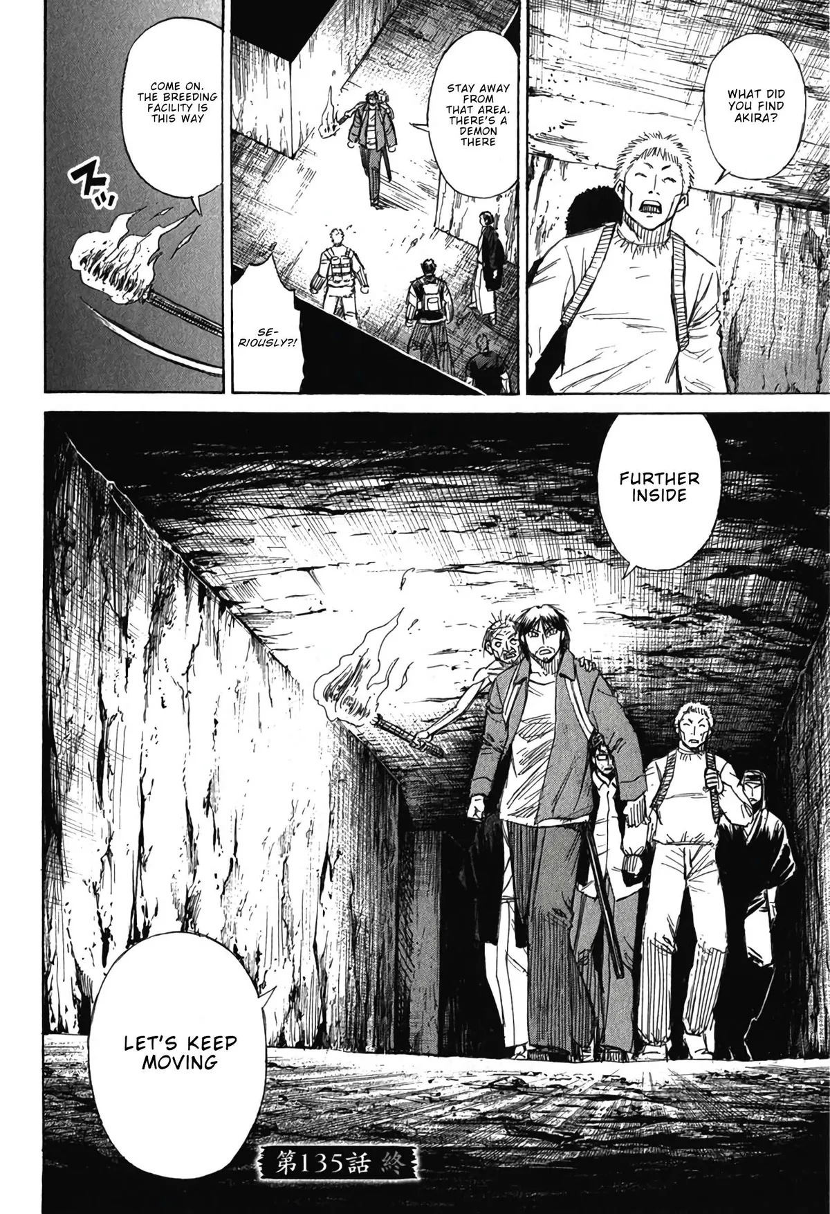 Higanjima - Last 47 Days Chapter 135 page 19 - 