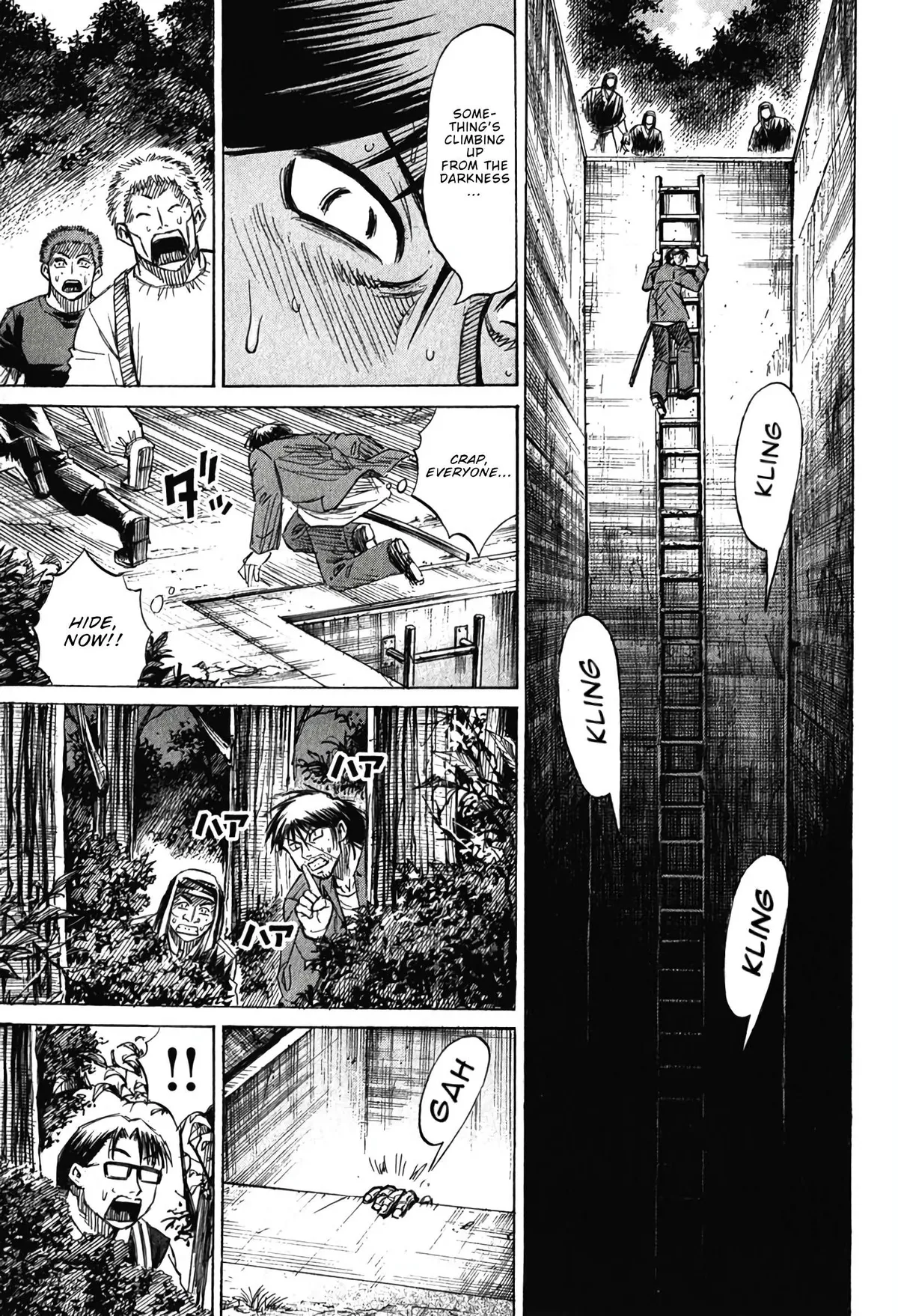 Higanjima - Last 47 Days Chapter 135 page 3 - 