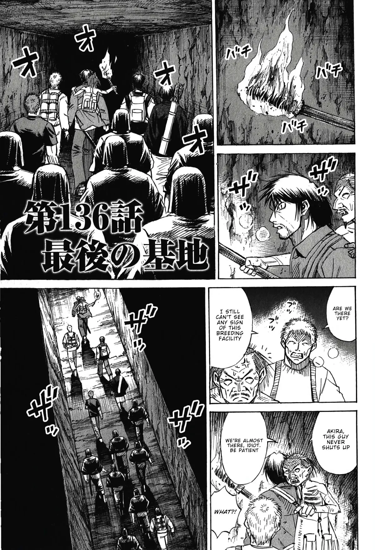 Higanjima - Last 47 Days Chapter 136 page 1 - 