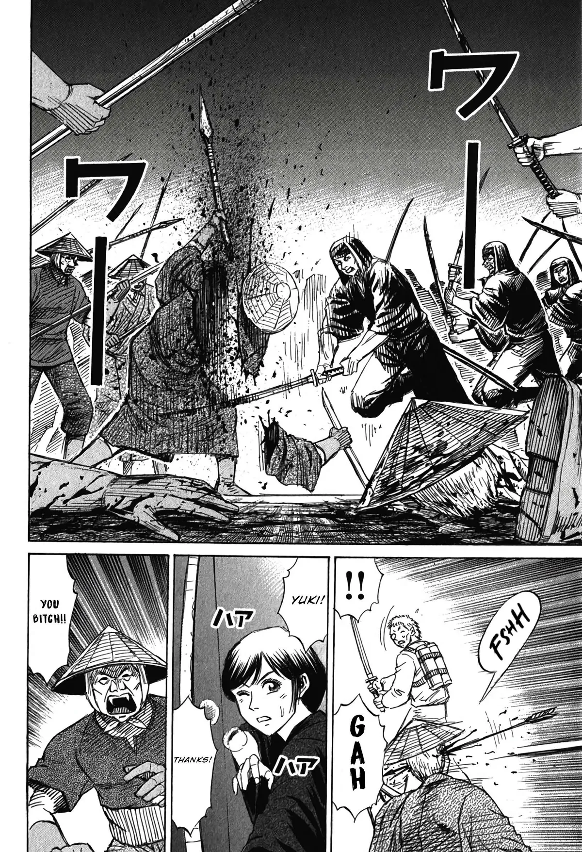 Higanjima - Last 47 Days Chapter 136 page 13 - 