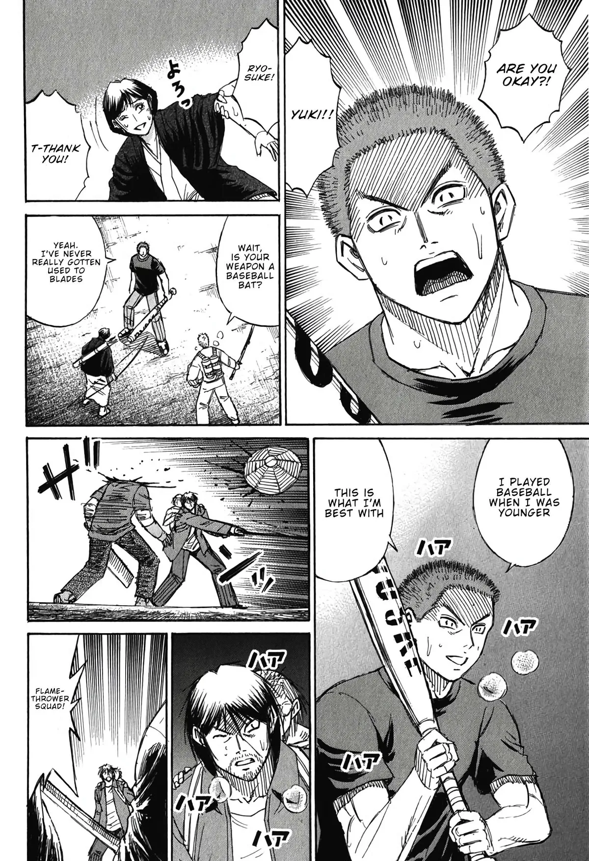 Higanjima - Last 47 Days Chapter 136 page 15 - 