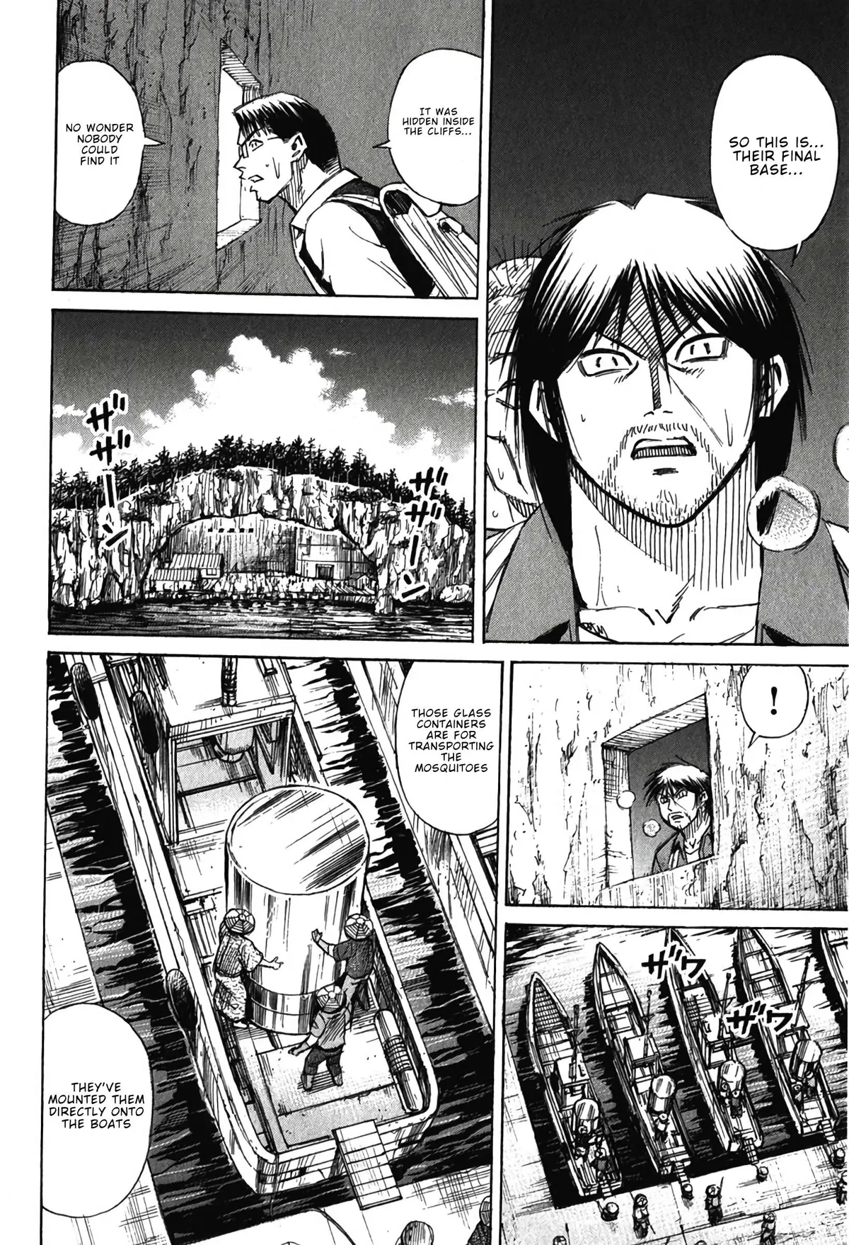 Higanjima - Last 47 Days Chapter 136 page 5 - 