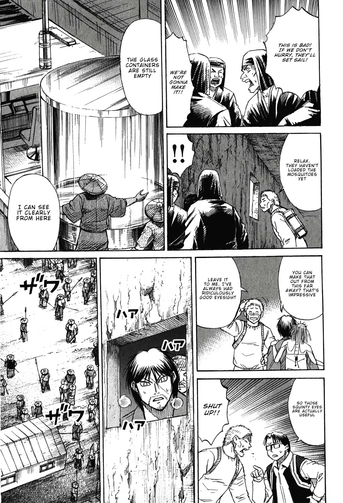 Higanjima - Last 47 Days Chapter 136 page 6 - 