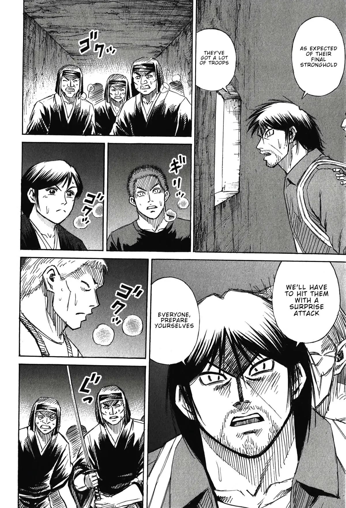 Higanjima - Last 47 Days Chapter 136 page 7 - 