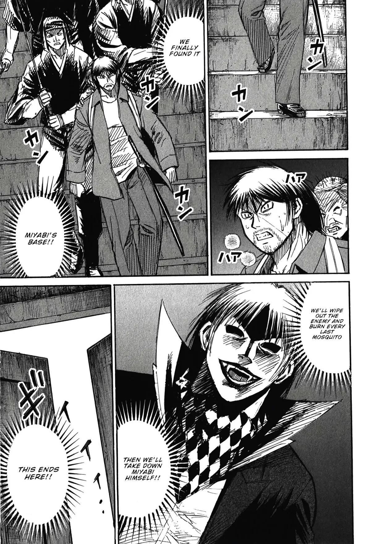 Higanjima - Last 47 Days Chapter 136 page 8 - 