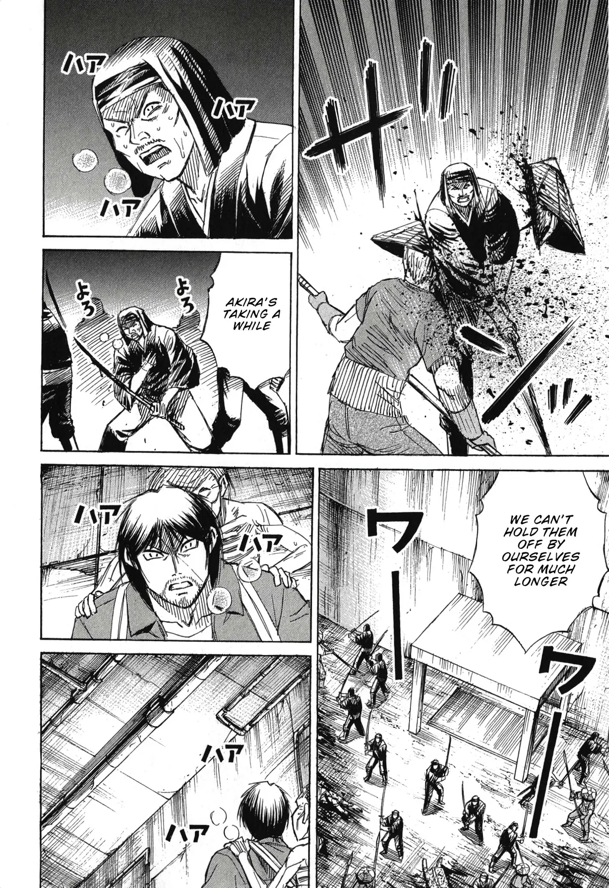 Higanjima - Last 47 Days Chapter 137 page 14 - 