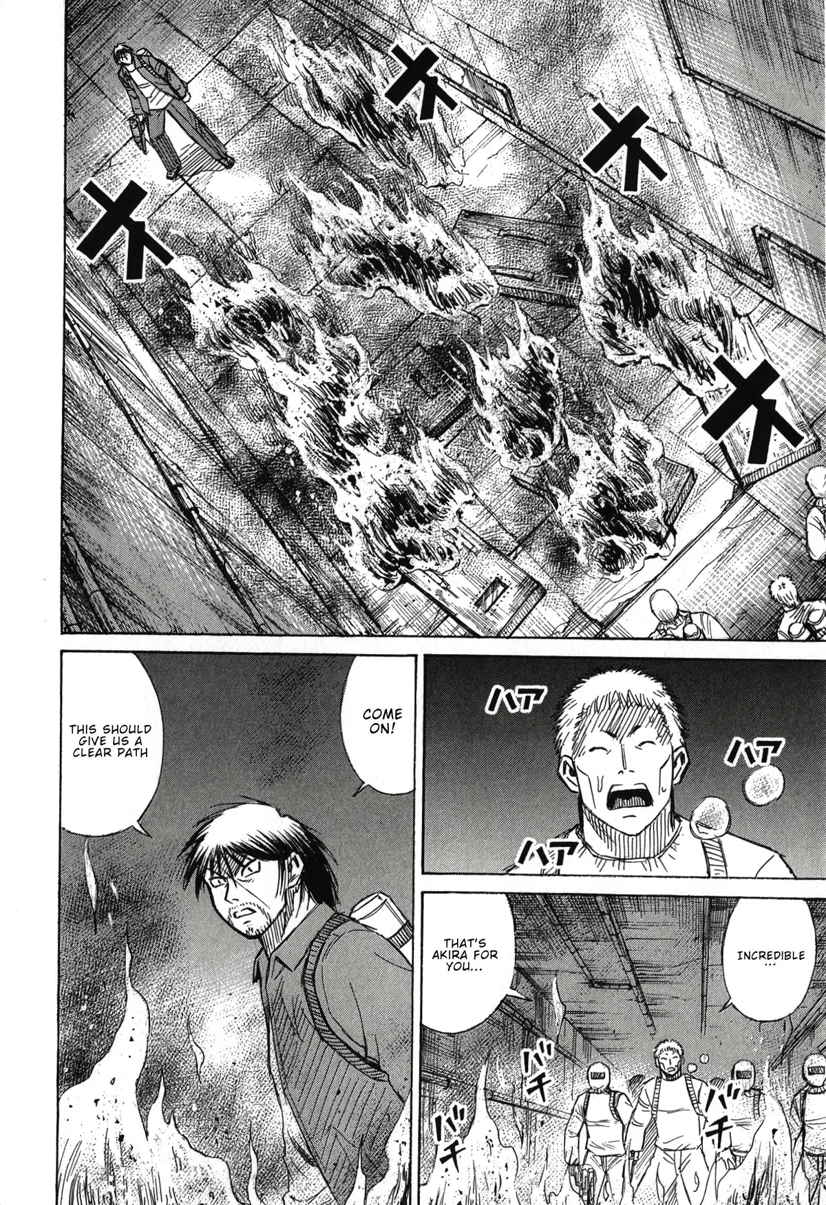 Higanjima - Last 47 Days Chapter 137 page 22 - 
