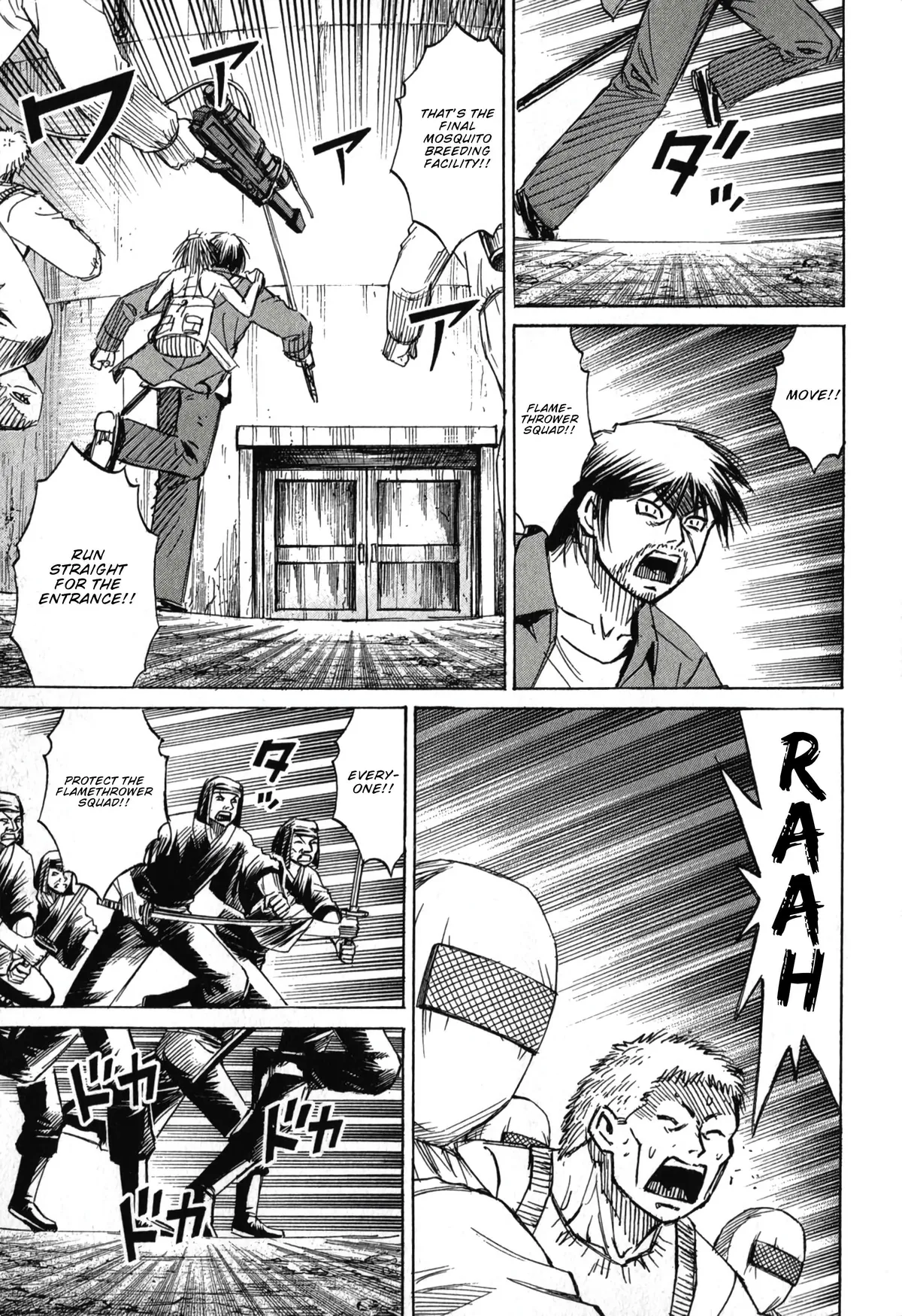 Higanjima - Last 47 Days Chapter 137 page 5 - 