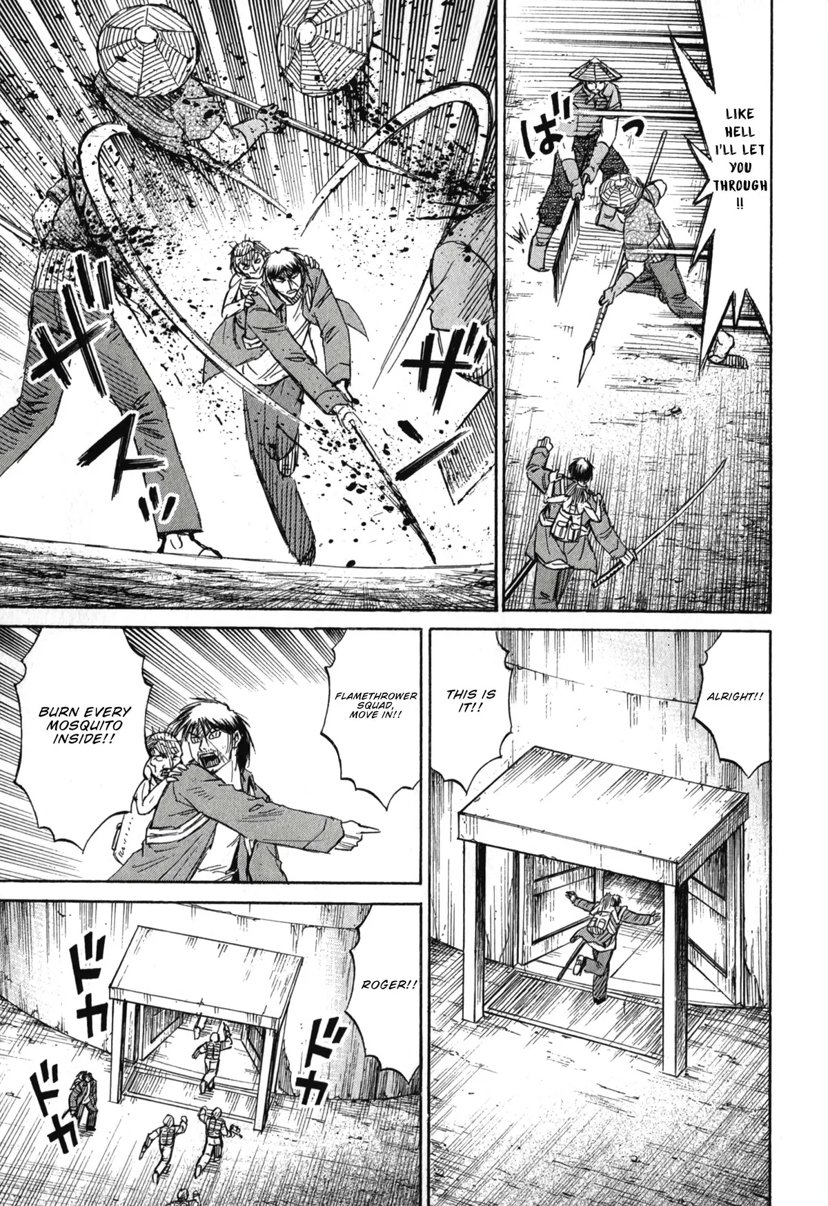 Higanjima - Last 47 Days Chapter 137 page 7 - 