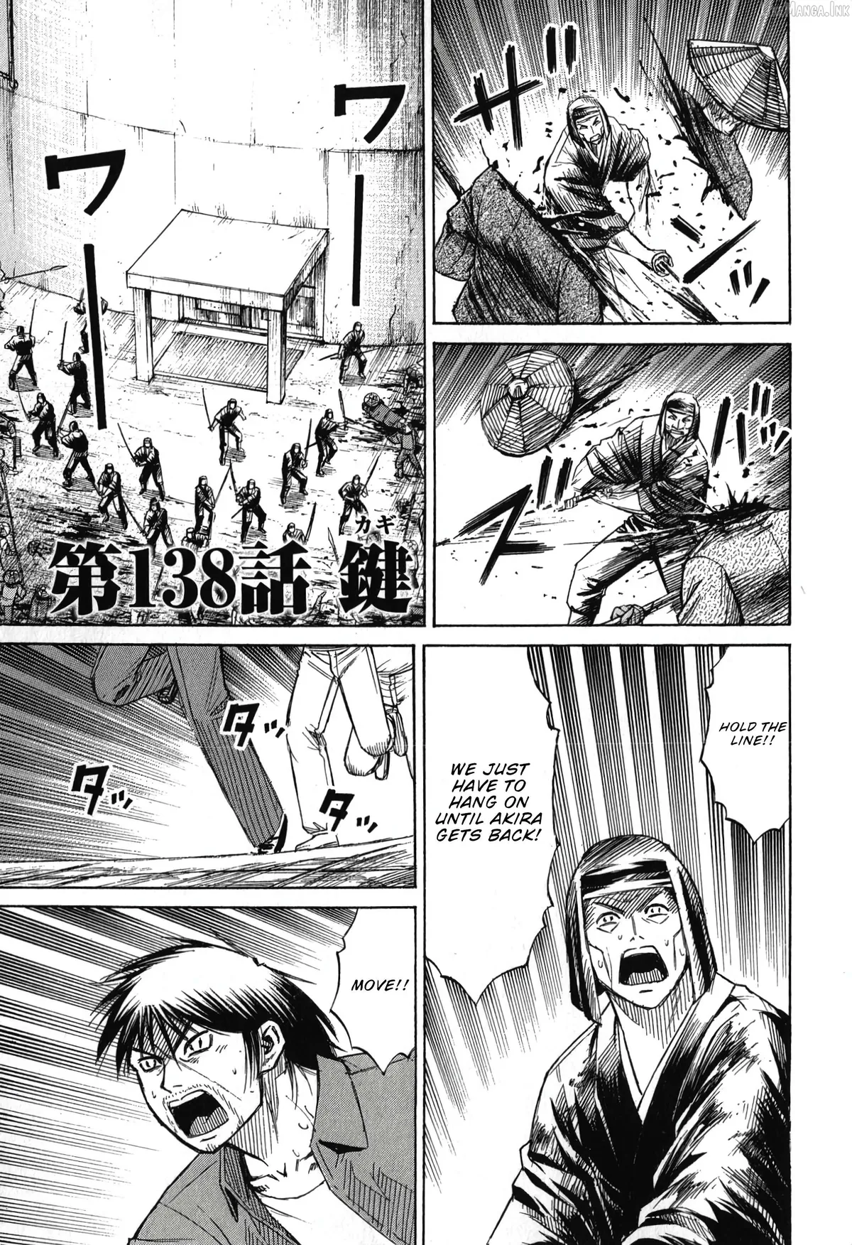 Higanjima - Last 47 Days Chapter 138 page 1 - 