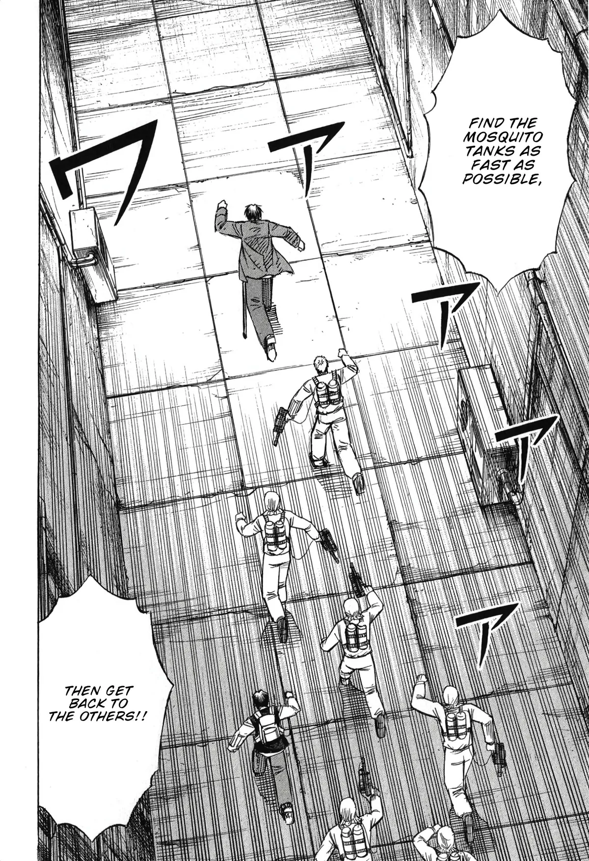 Higanjima - Last 47 Days Chapter 138 page 2 - 