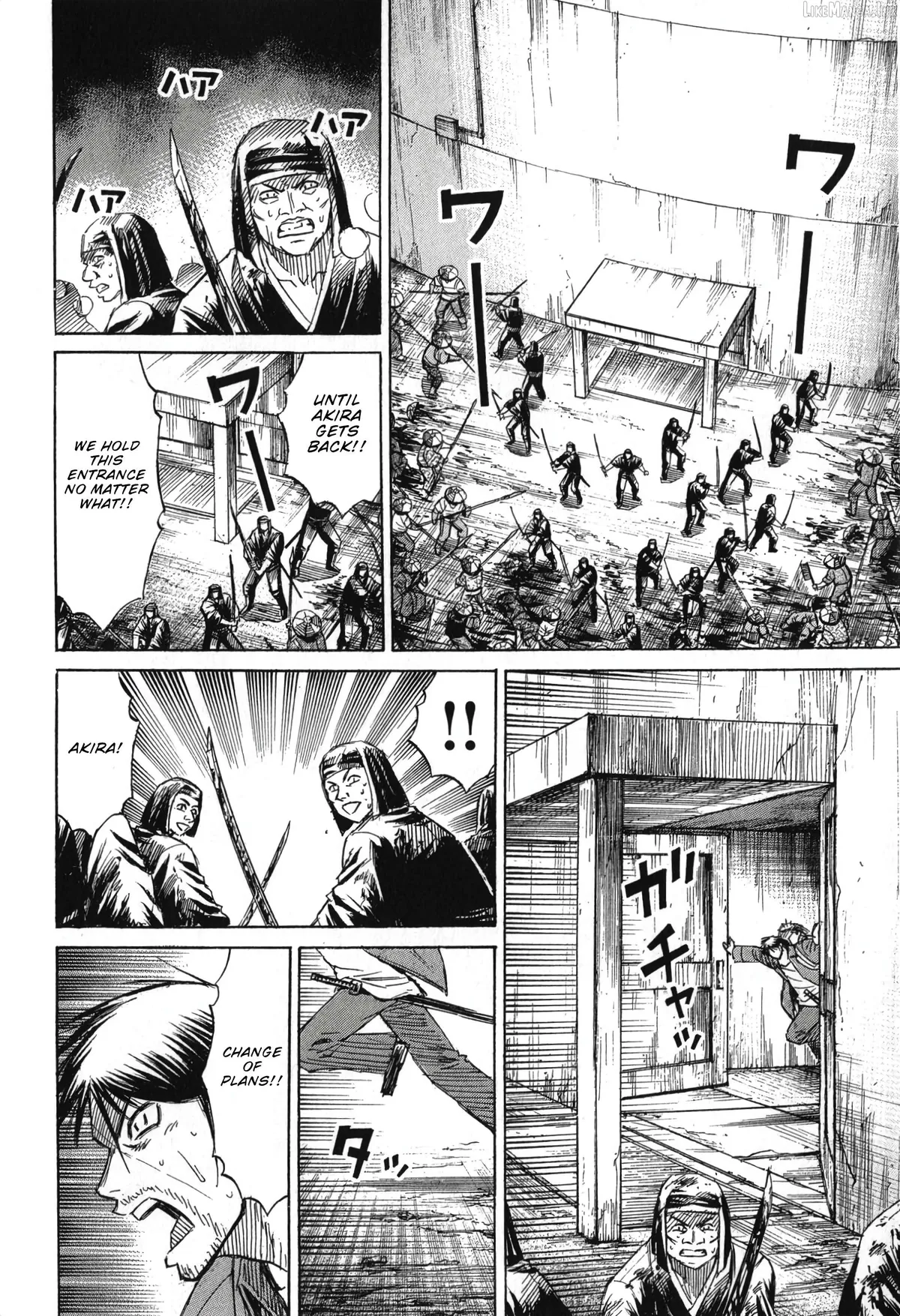 Higanjima - Last 47 Days Chapter 138 page 18 - 