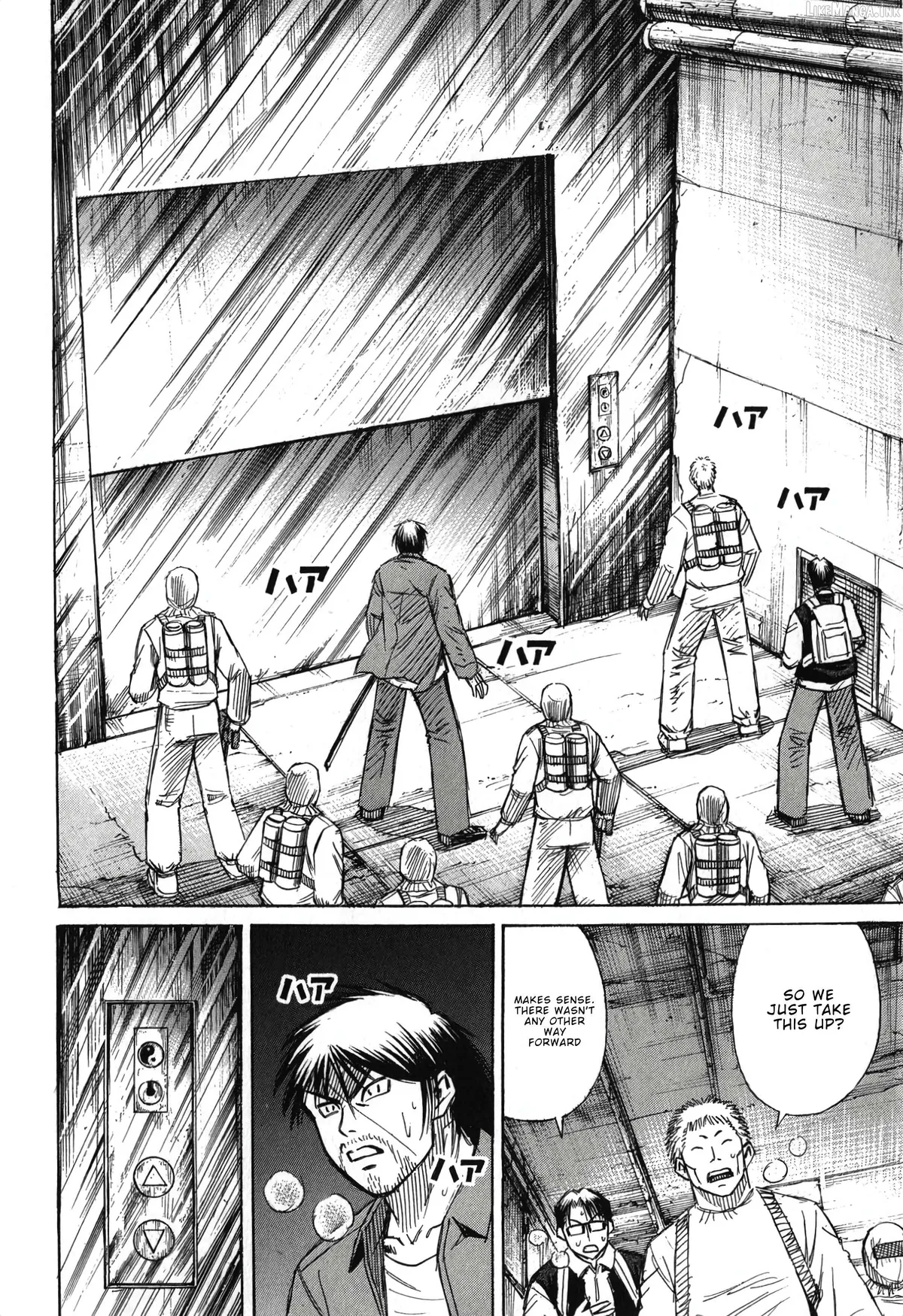Higanjima - Last 47 Days Chapter 138 page 6 - 