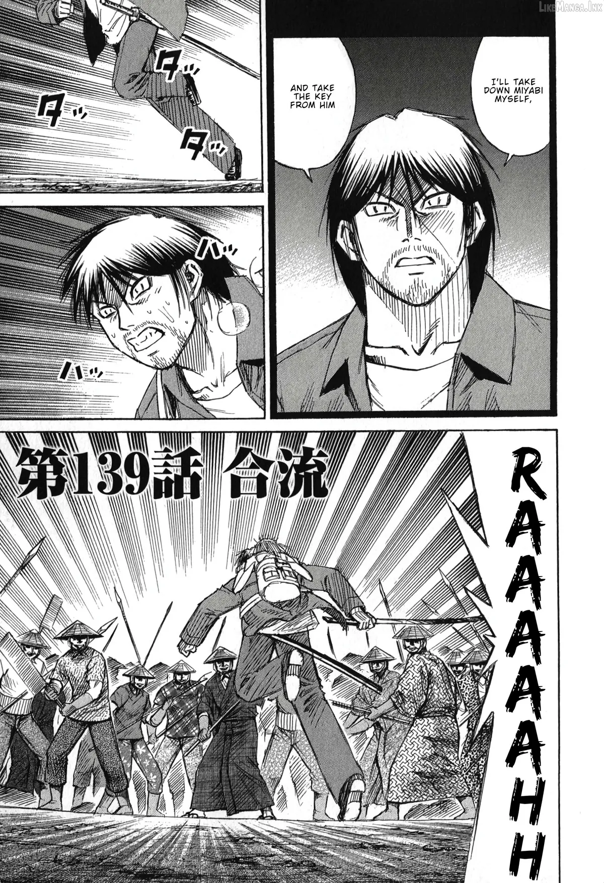 Higanjima - Last 47 Days Chapter 139 page 1 - 