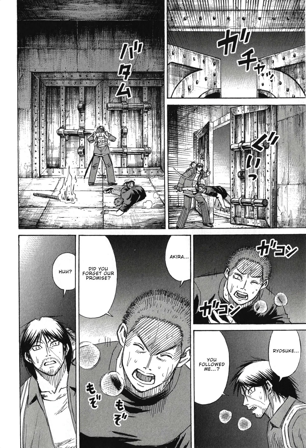 Higanjima - Last 47 Days Chapter 139 page 18 - 