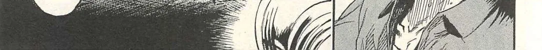 Higanjima - Last 47 Days Chapter 14 page 2 - 