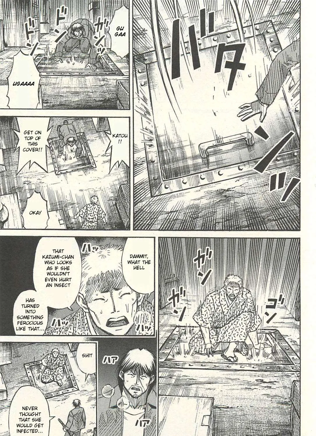 Higanjima - Last 47 Days Chapter 14 page 13 - 
