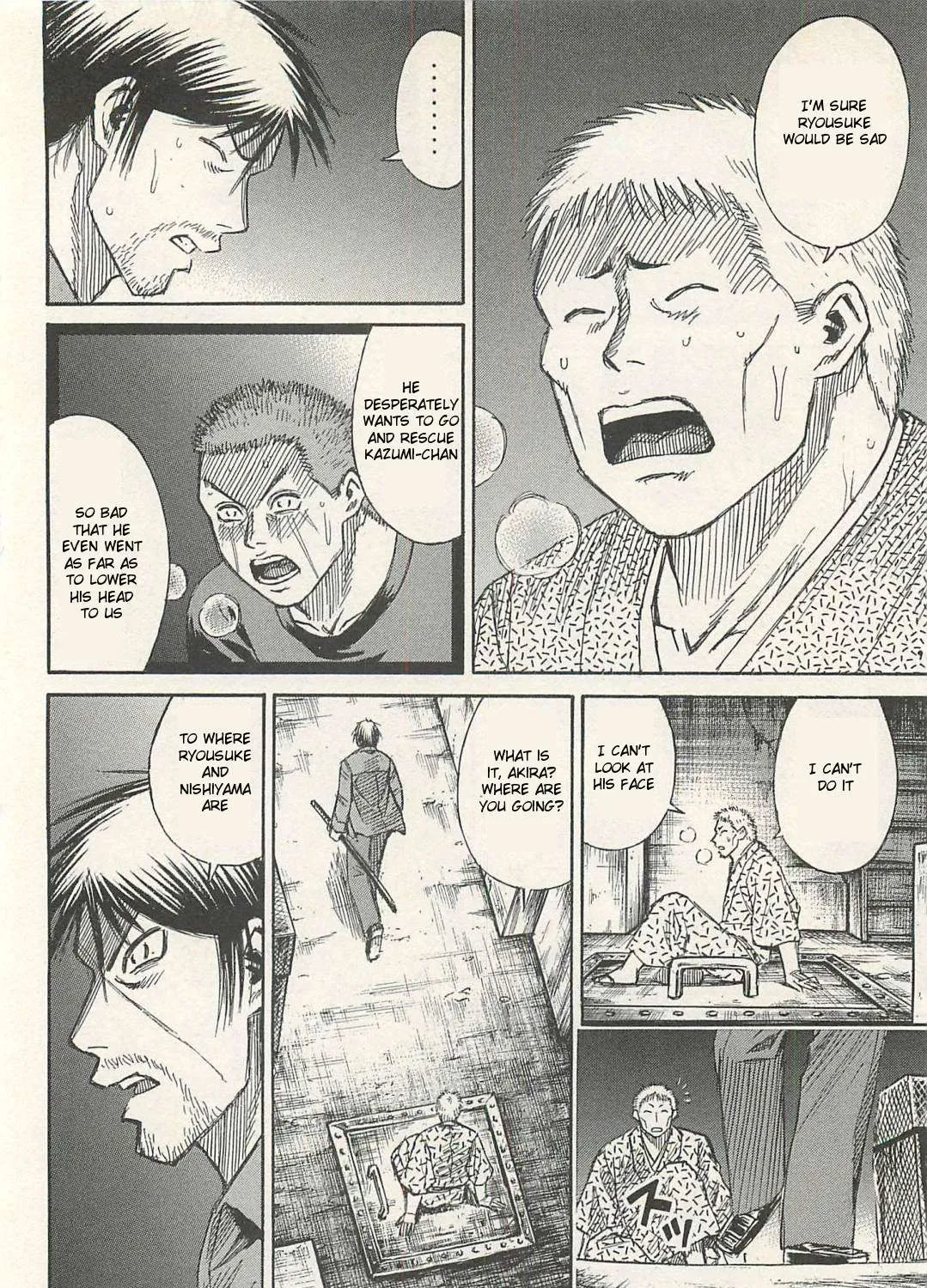 Higanjima - Last 47 Days Chapter 14 page 15 - 
