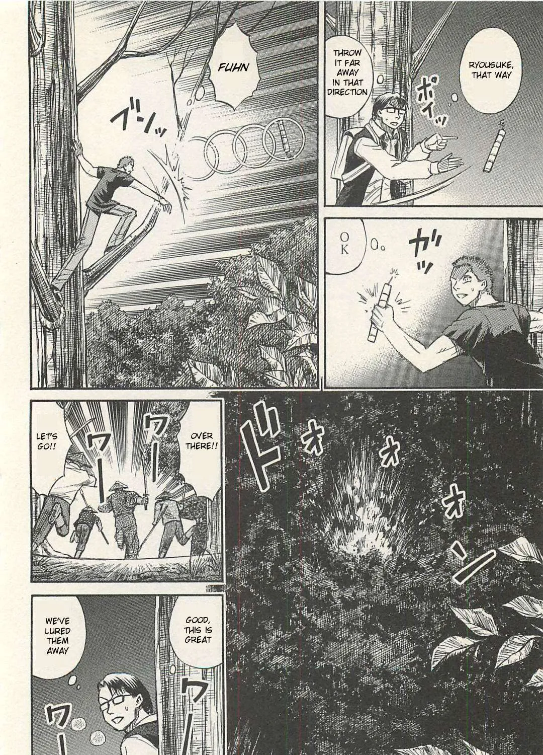 Higanjima - Last 47 Days Chapter 14 page 19 - 