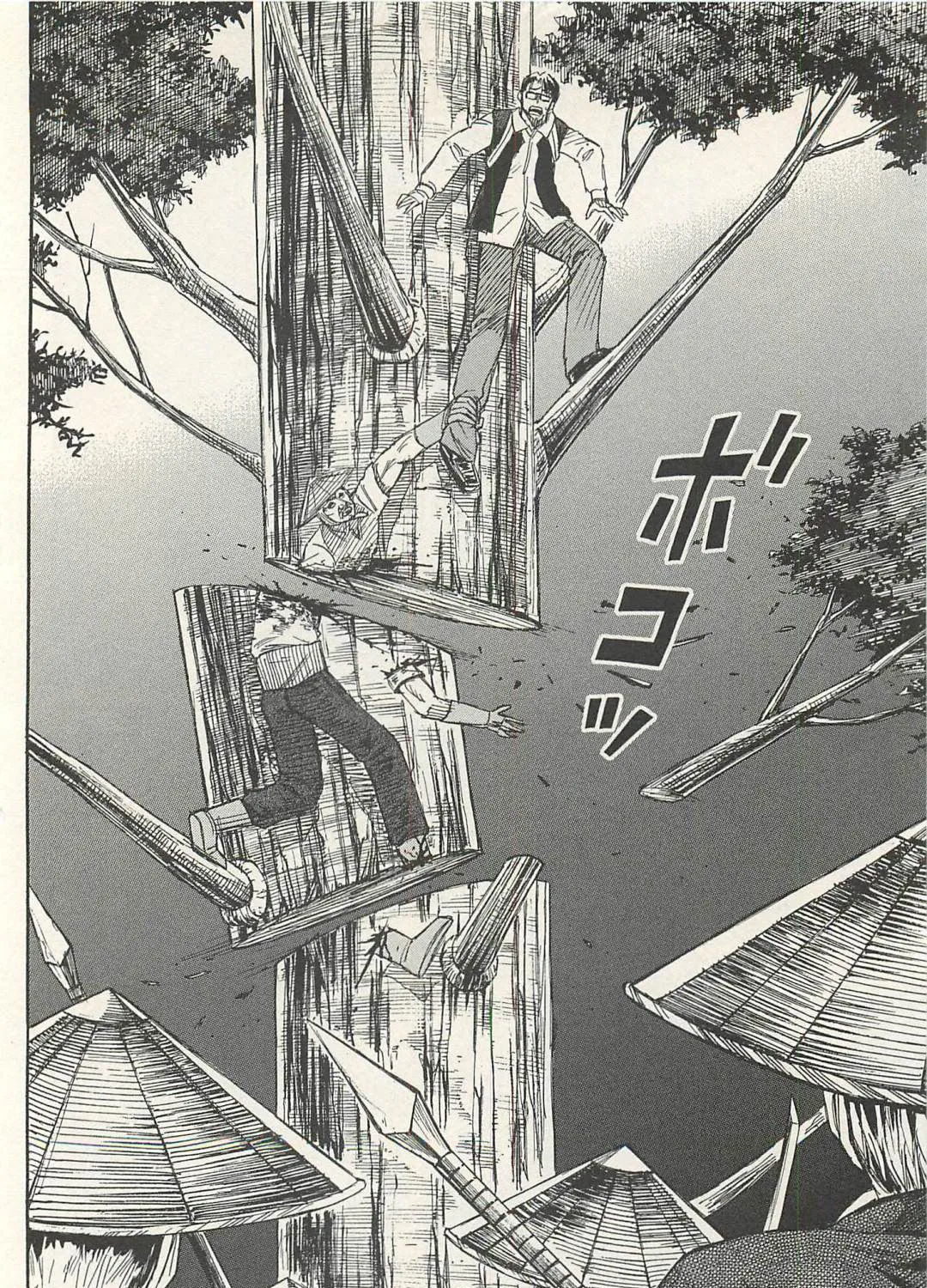 Higanjima - Last 47 Days Chapter 14 page 23 - 