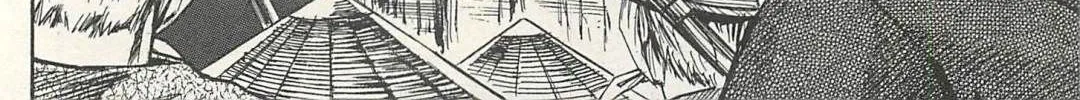 Higanjima - Last 47 Days Chapter 14 page 24 - 